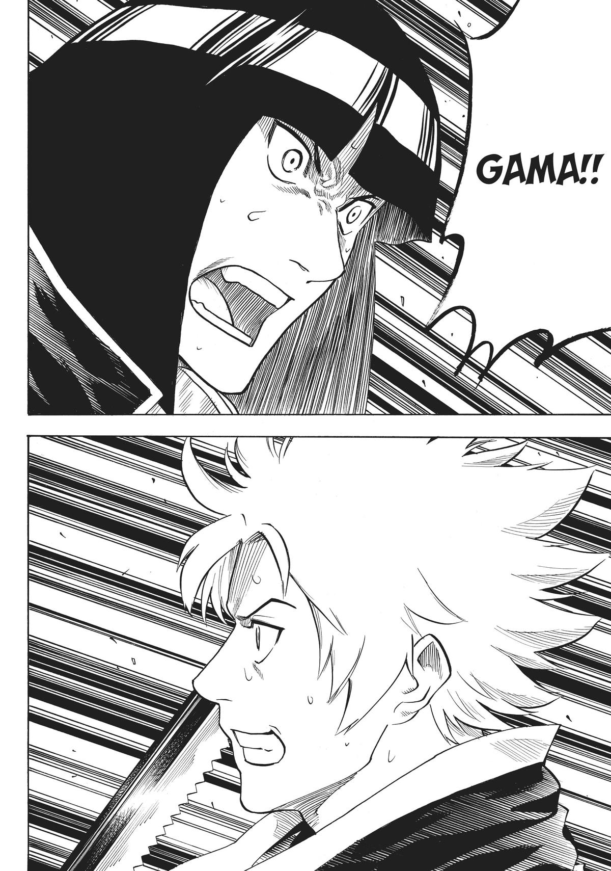 Read Gamaran Manga Online
