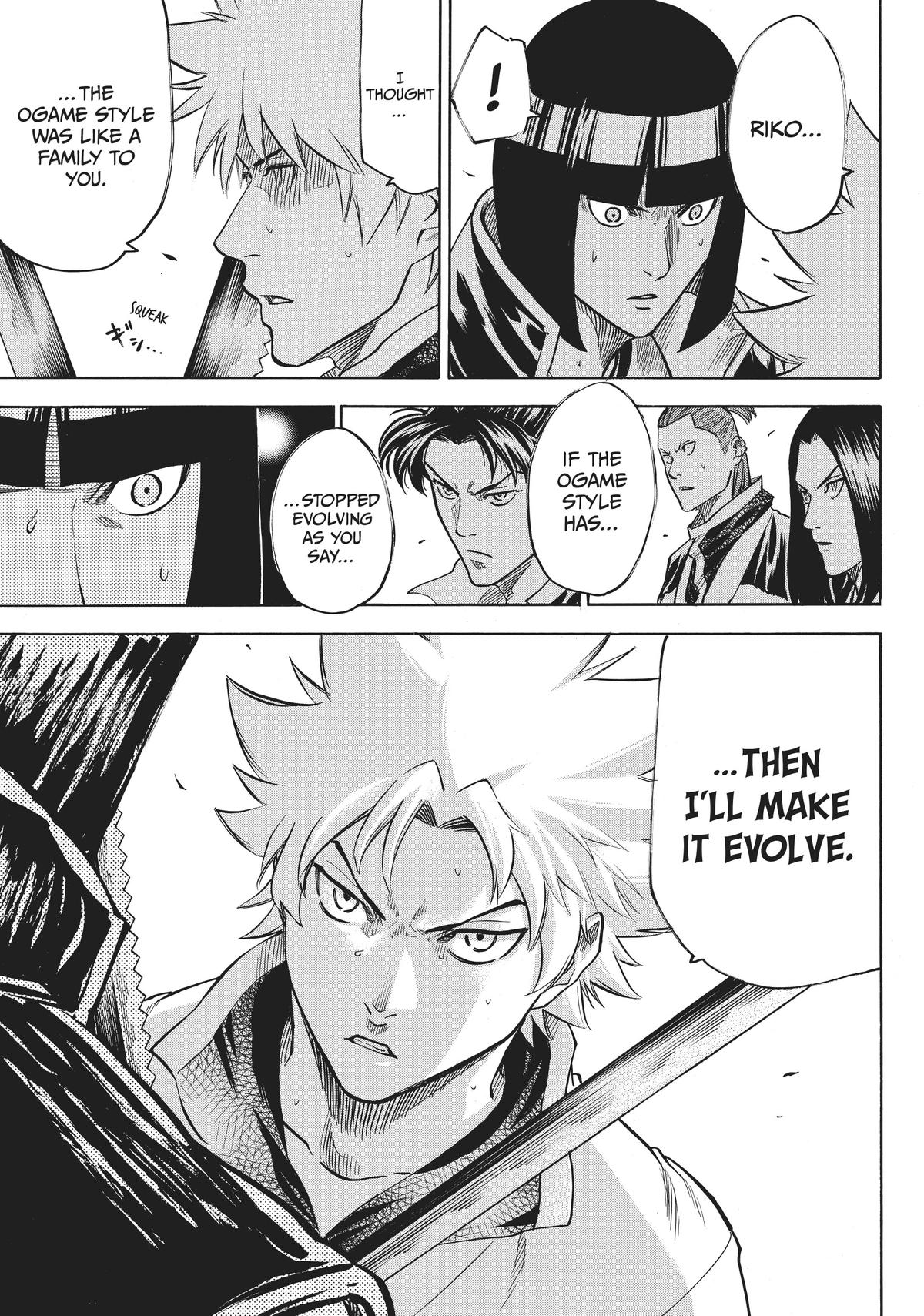Read Gamaran Manga Online