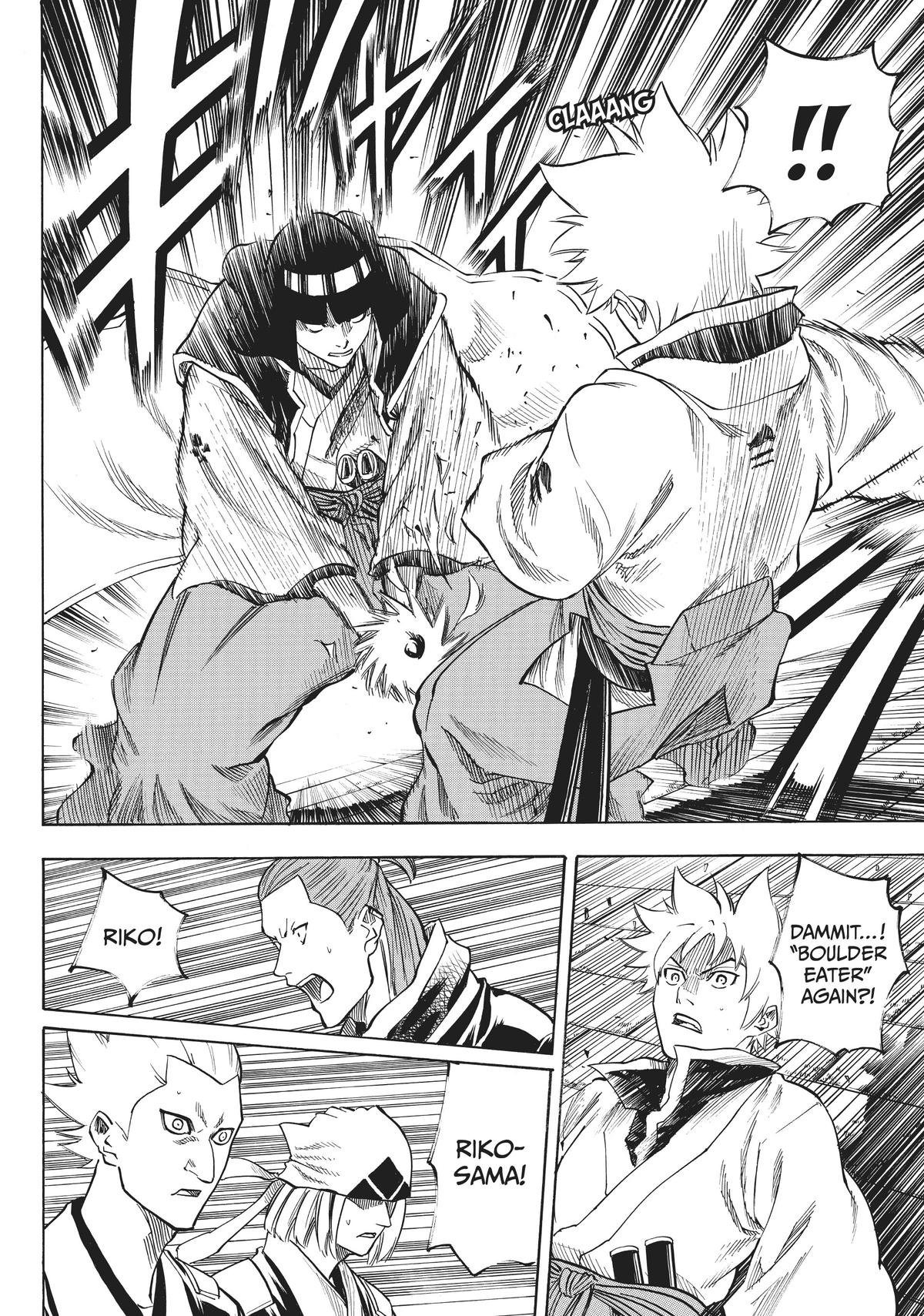 Read Gamaran Manga Online