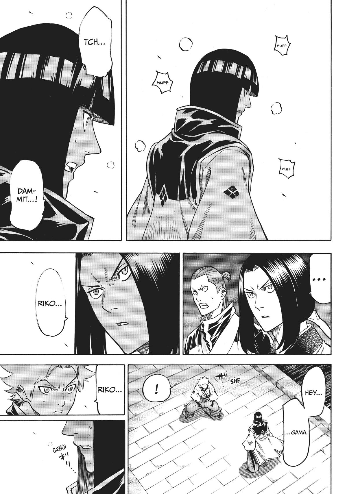 Read Gamaran Manga Online