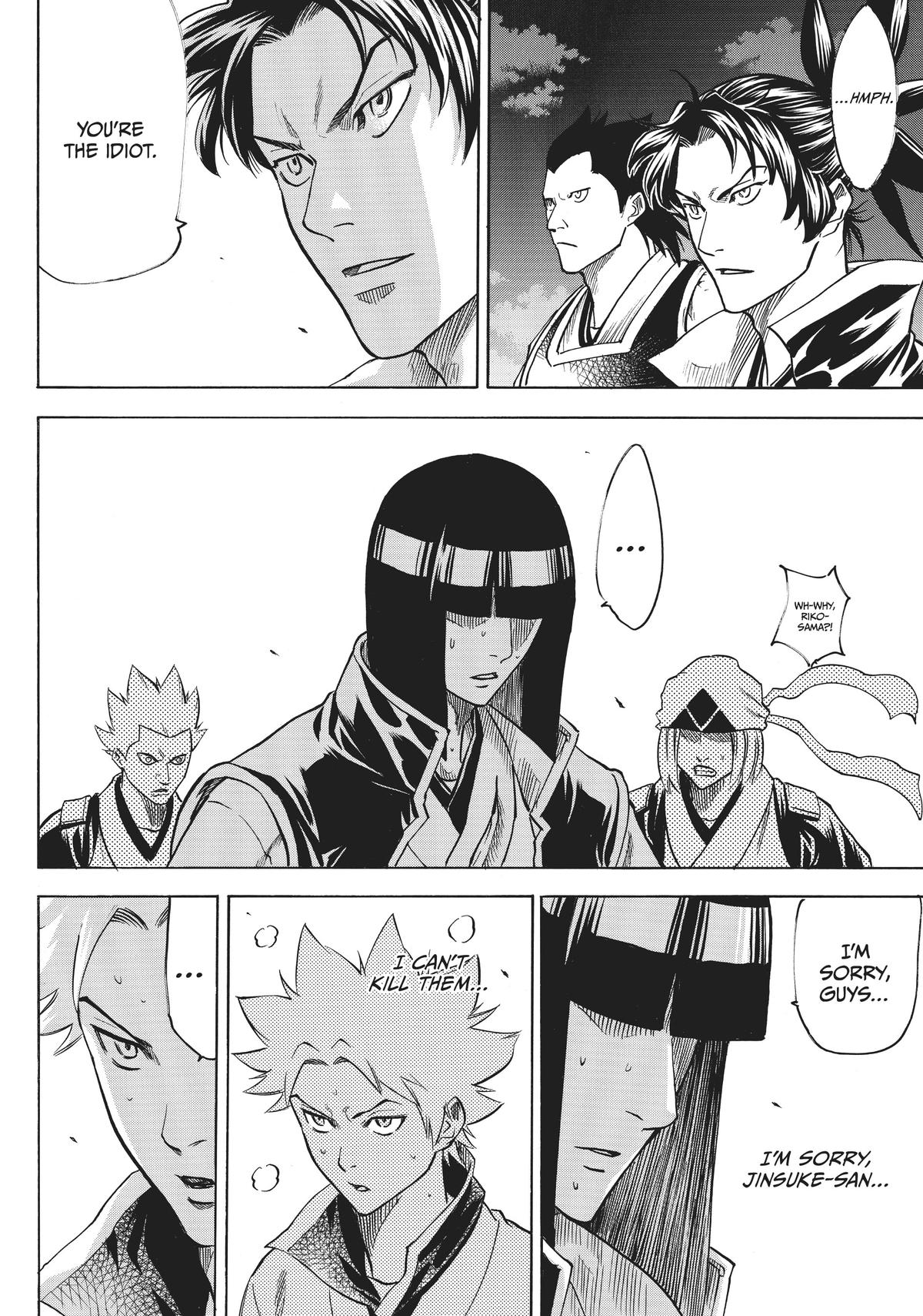 Read Gamaran Manga Online