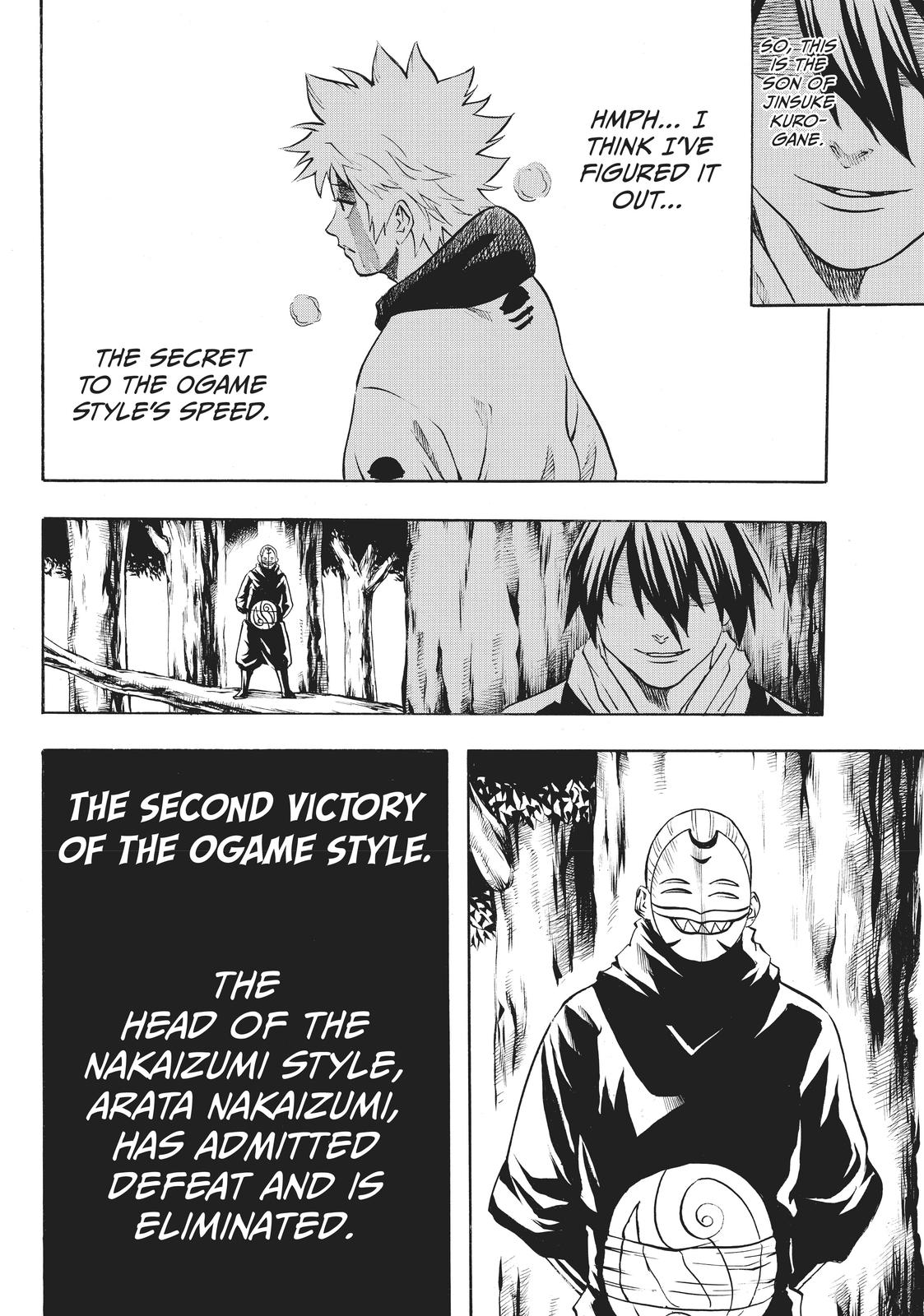 Read Gamaran Manga Online