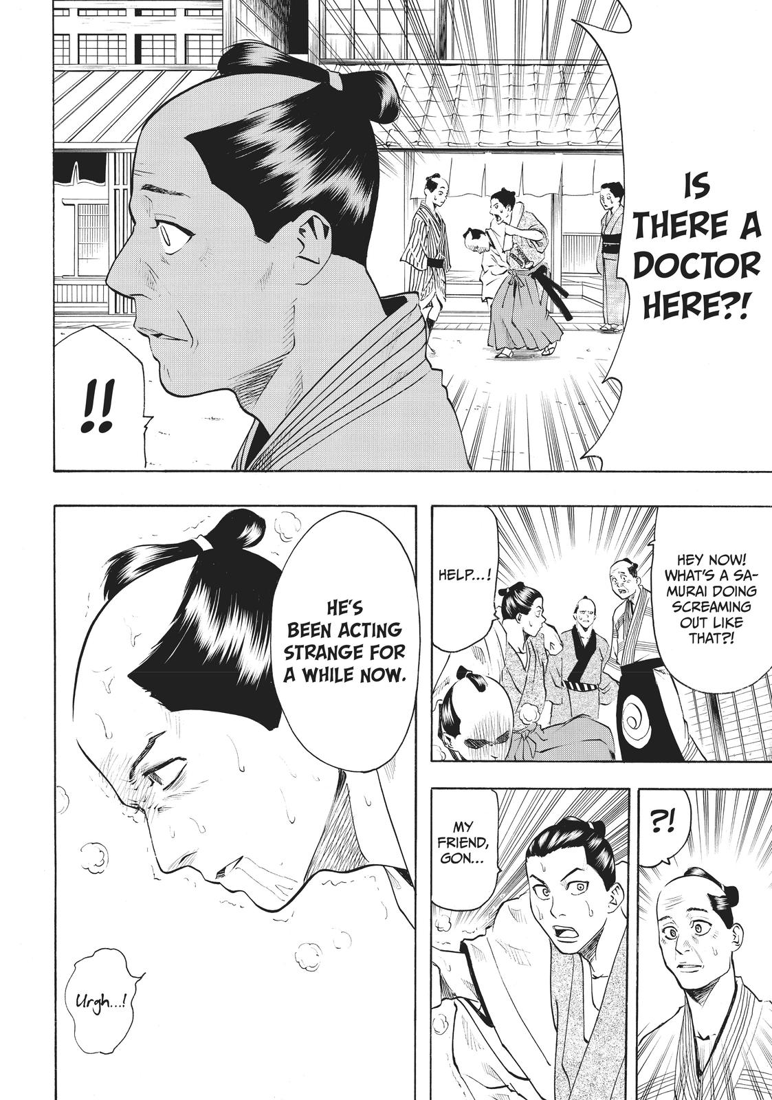 Read Gamaran Manga Online