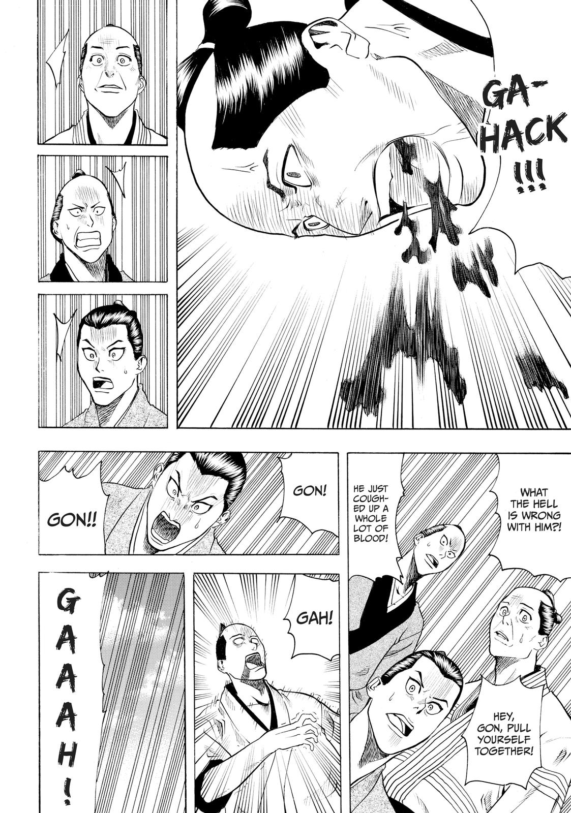 Read Gamaran Manga Online