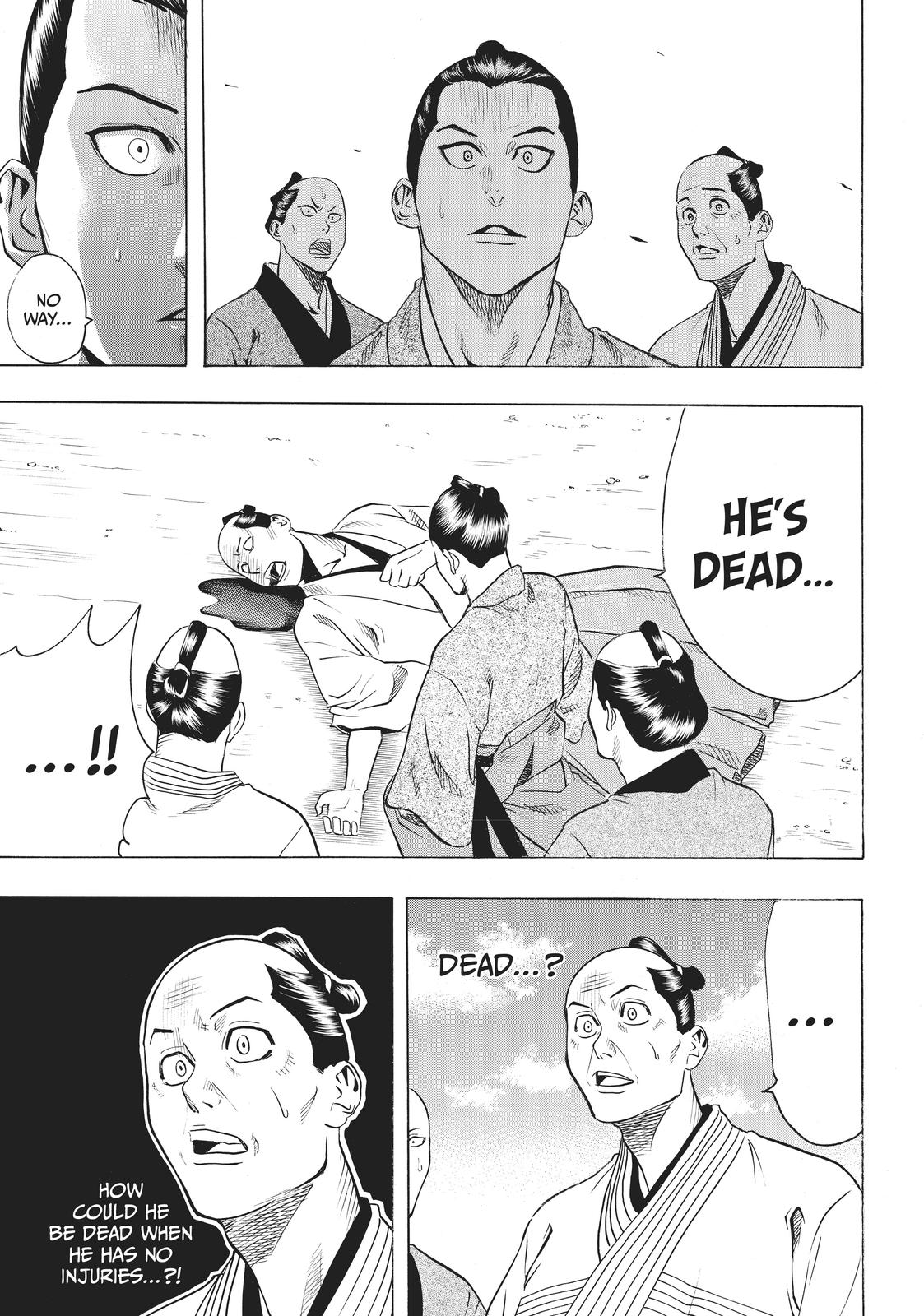 Read Gamaran Manga Online