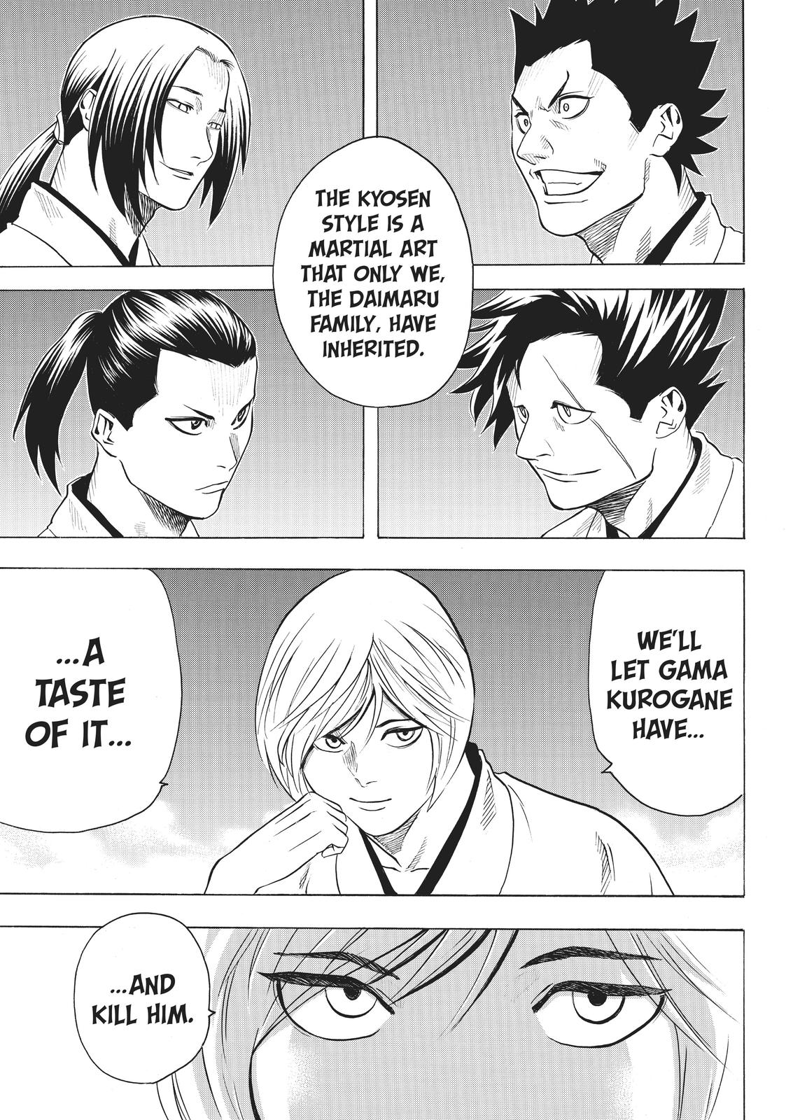 Read Gamaran Manga Online