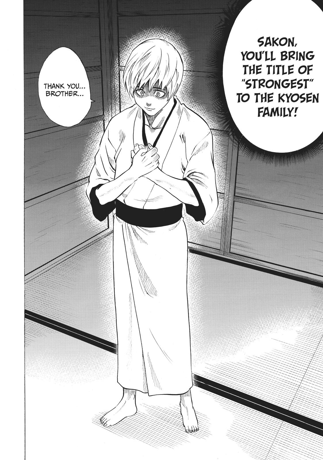 Read Gamaran Manga Online