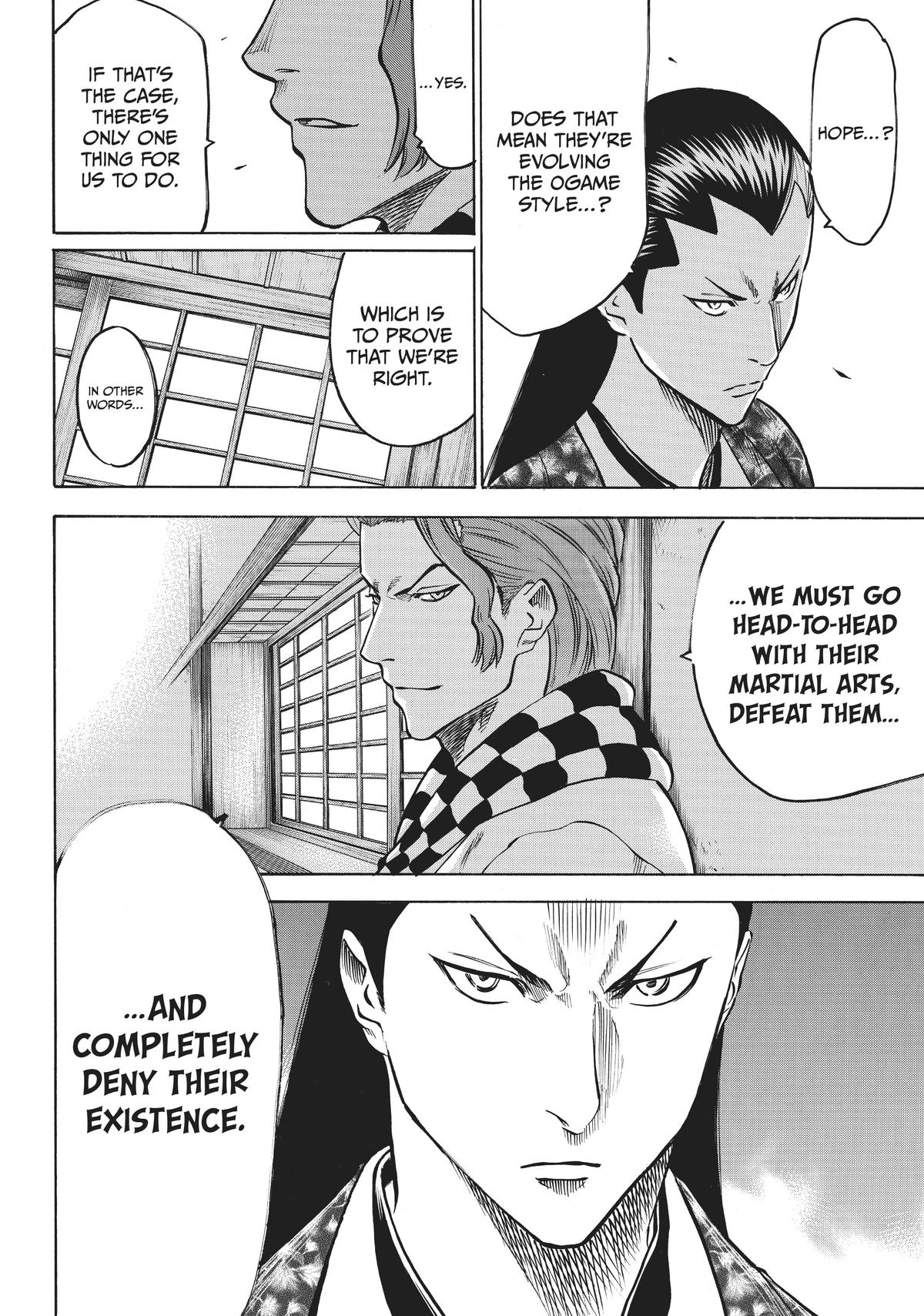 Read Gamaran Manga Online