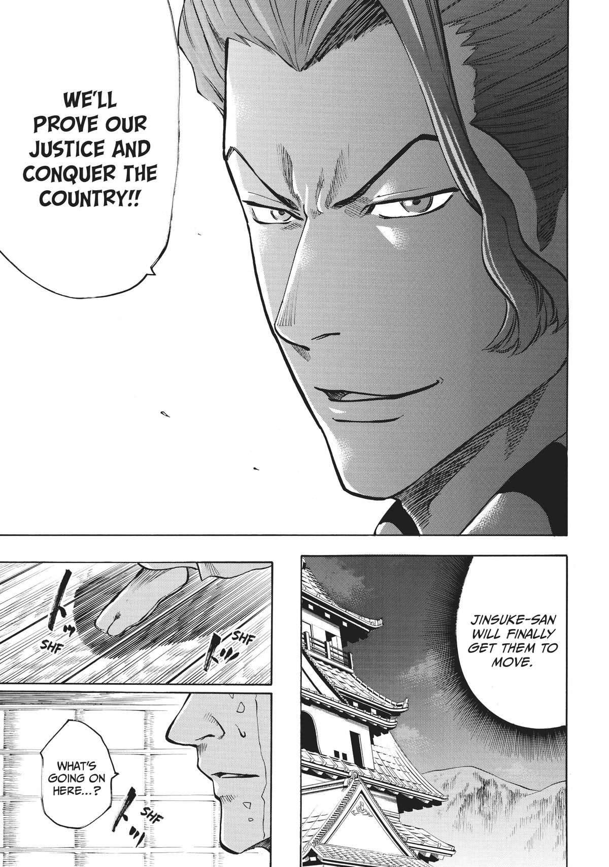 Read Gamaran Manga Online