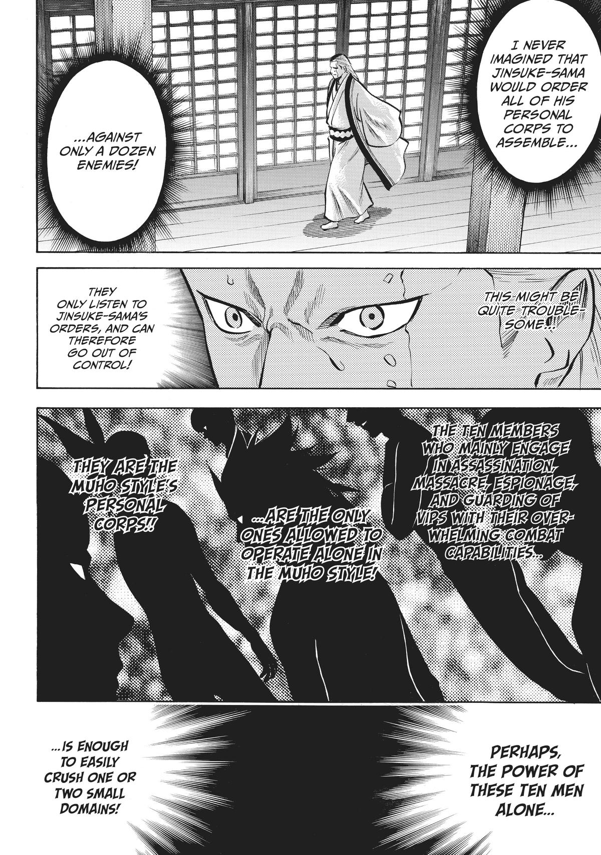 Read Gamaran Manga Online