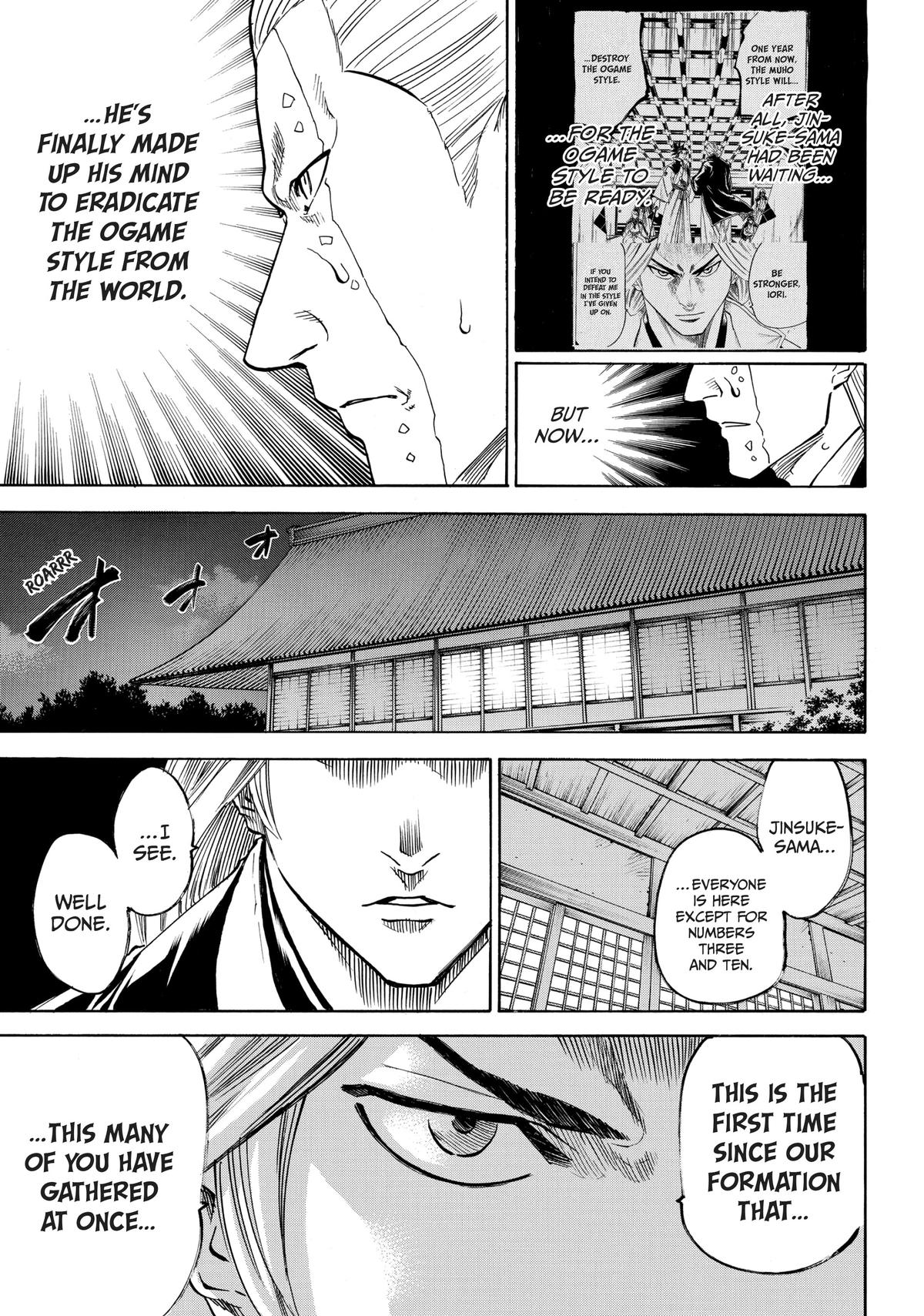 Read Gamaran Manga Online