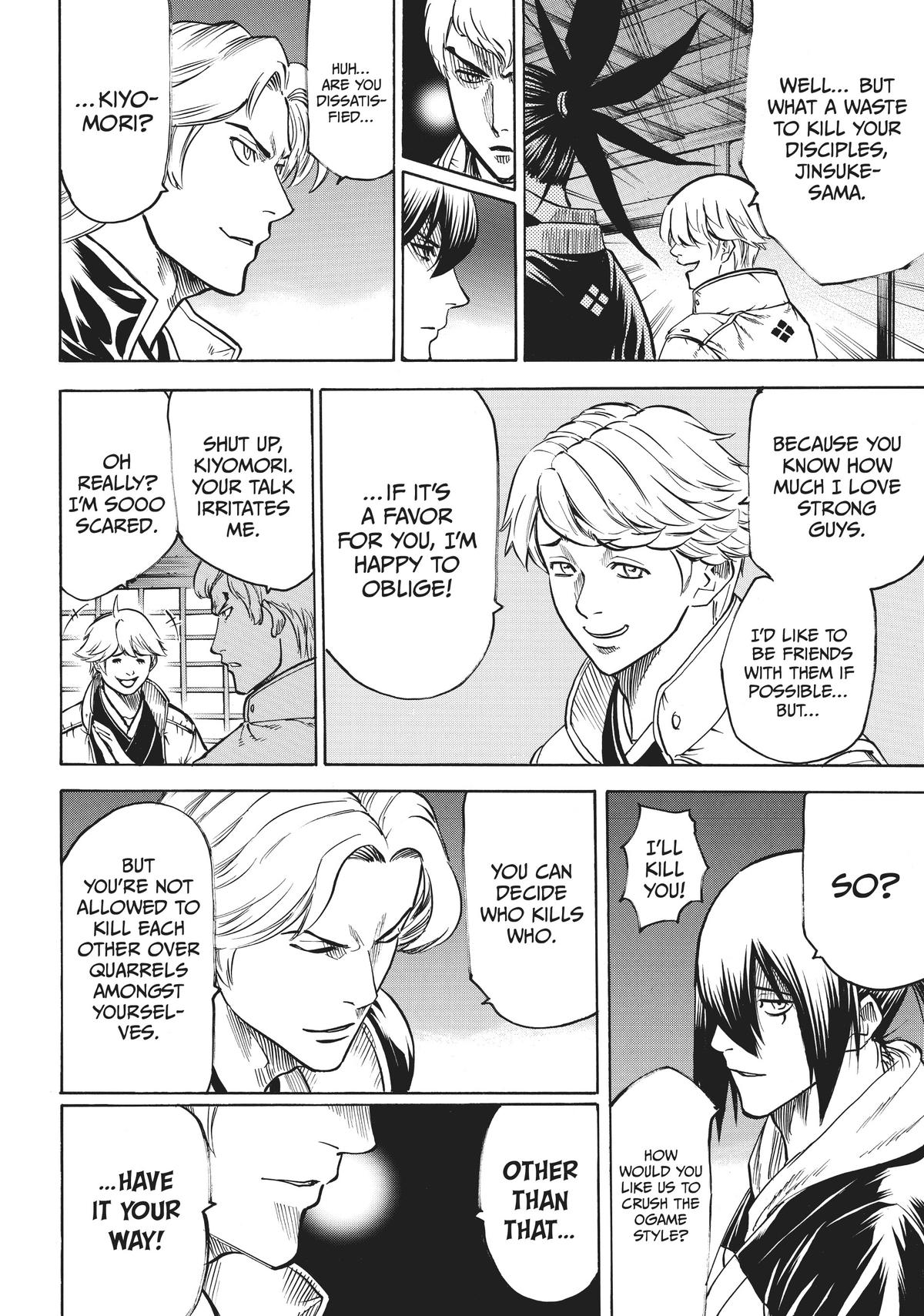 Read Gamaran Manga Online