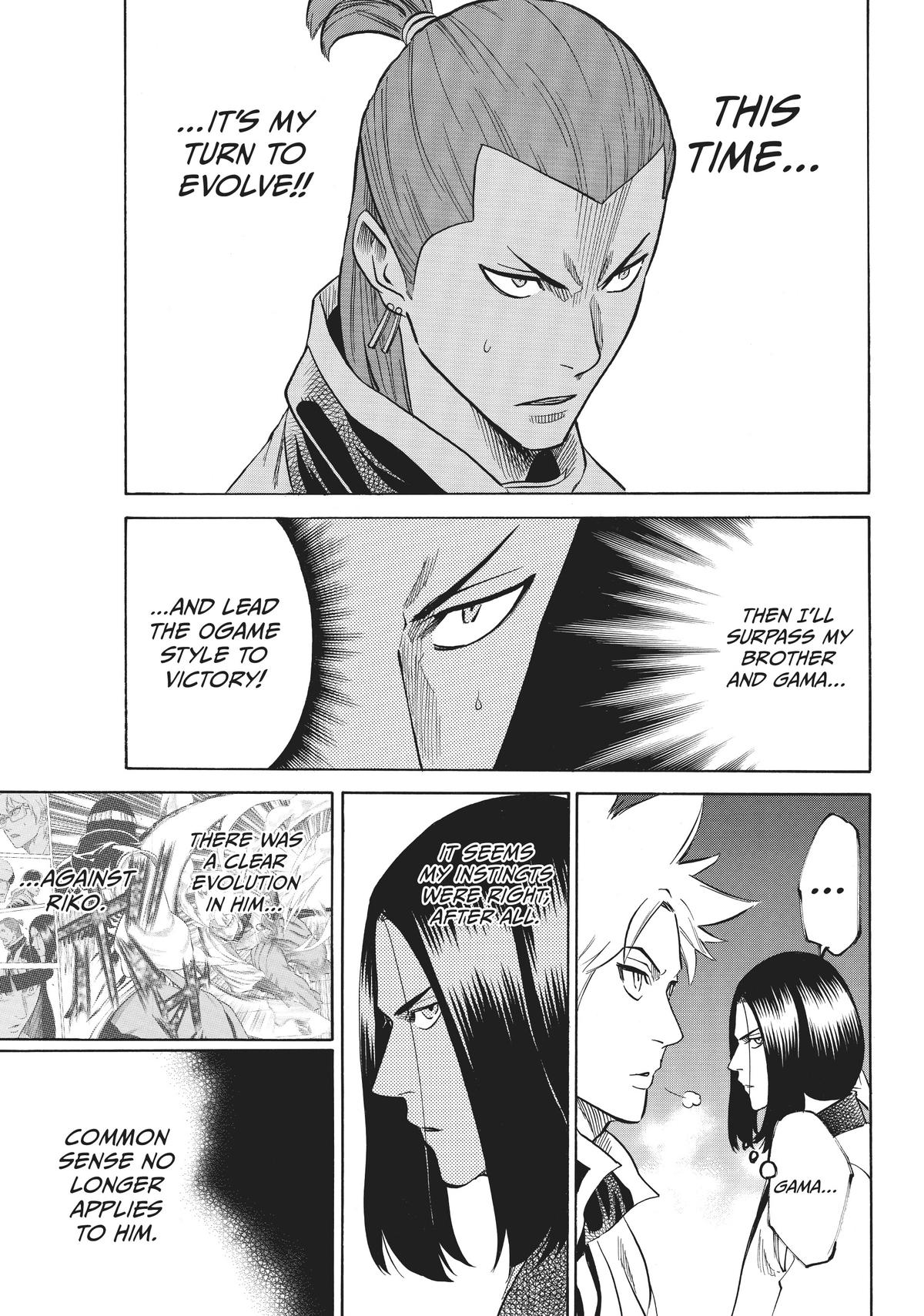 Read Gamaran Manga Online