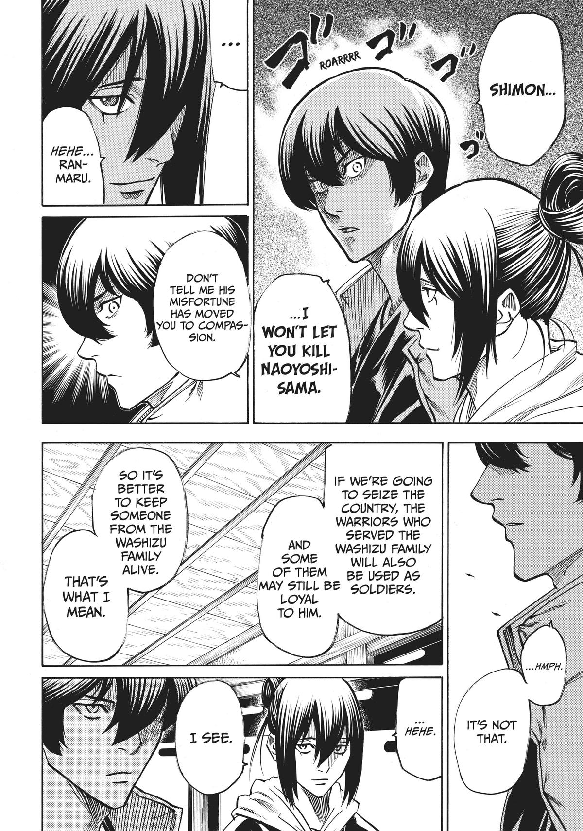 Read Gamaran Manga Online
