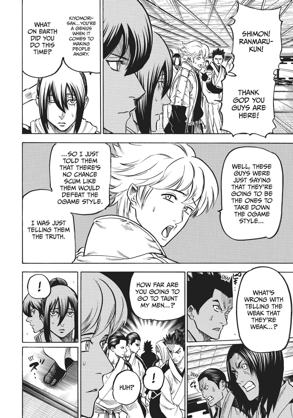 Read Gamaran Manga Online