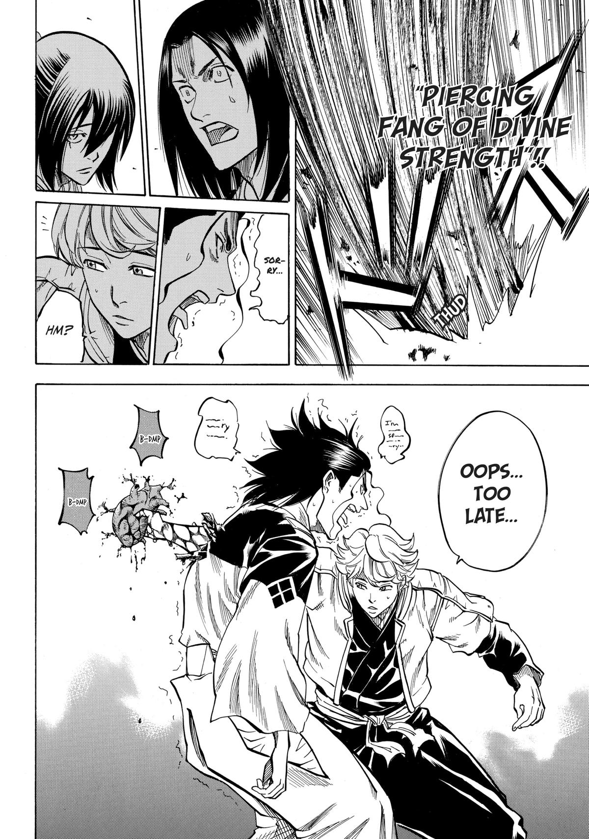 Read Gamaran Manga Online