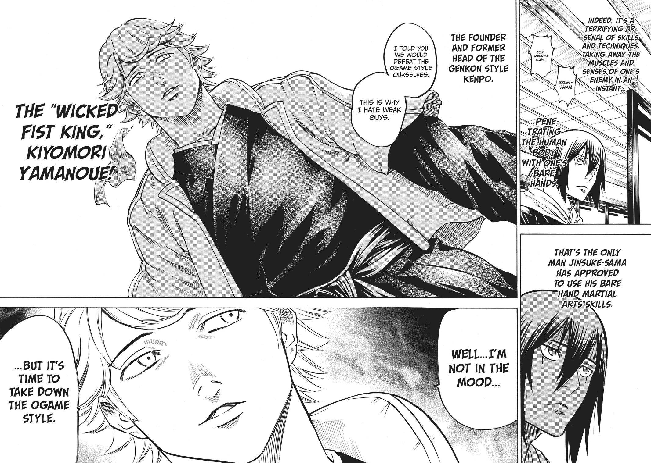 Read Gamaran Manga Online