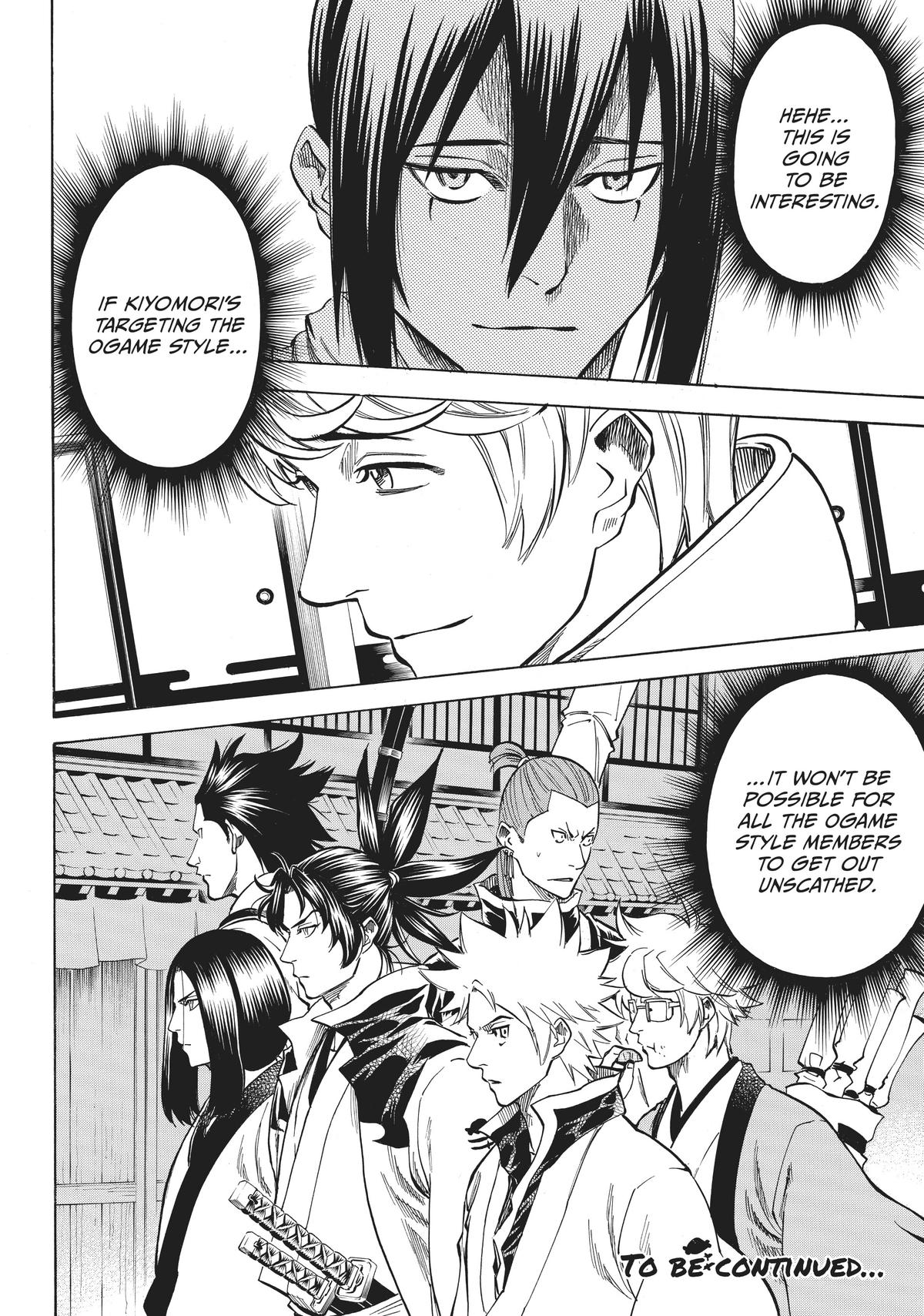 Read Gamaran Manga Online