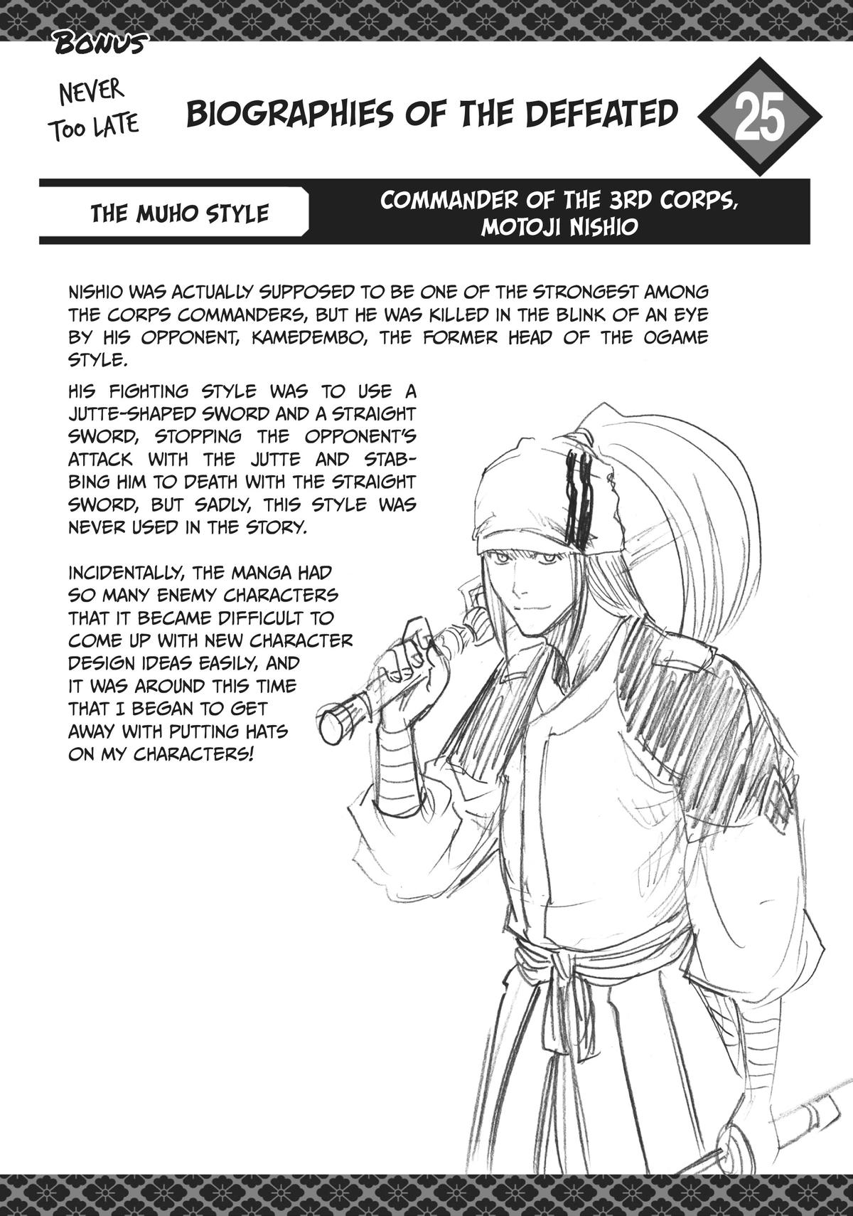 Read Gamaran Manga Online