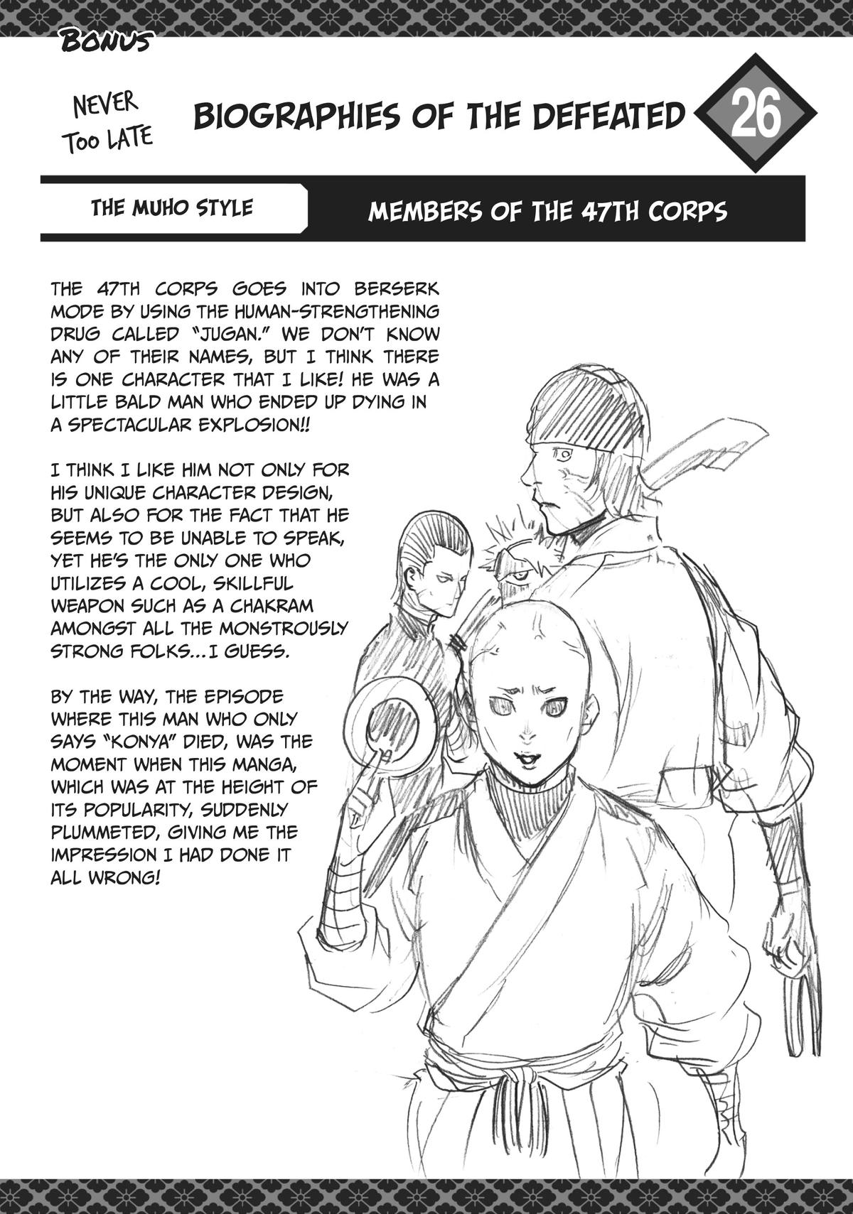Read Gamaran Manga Online