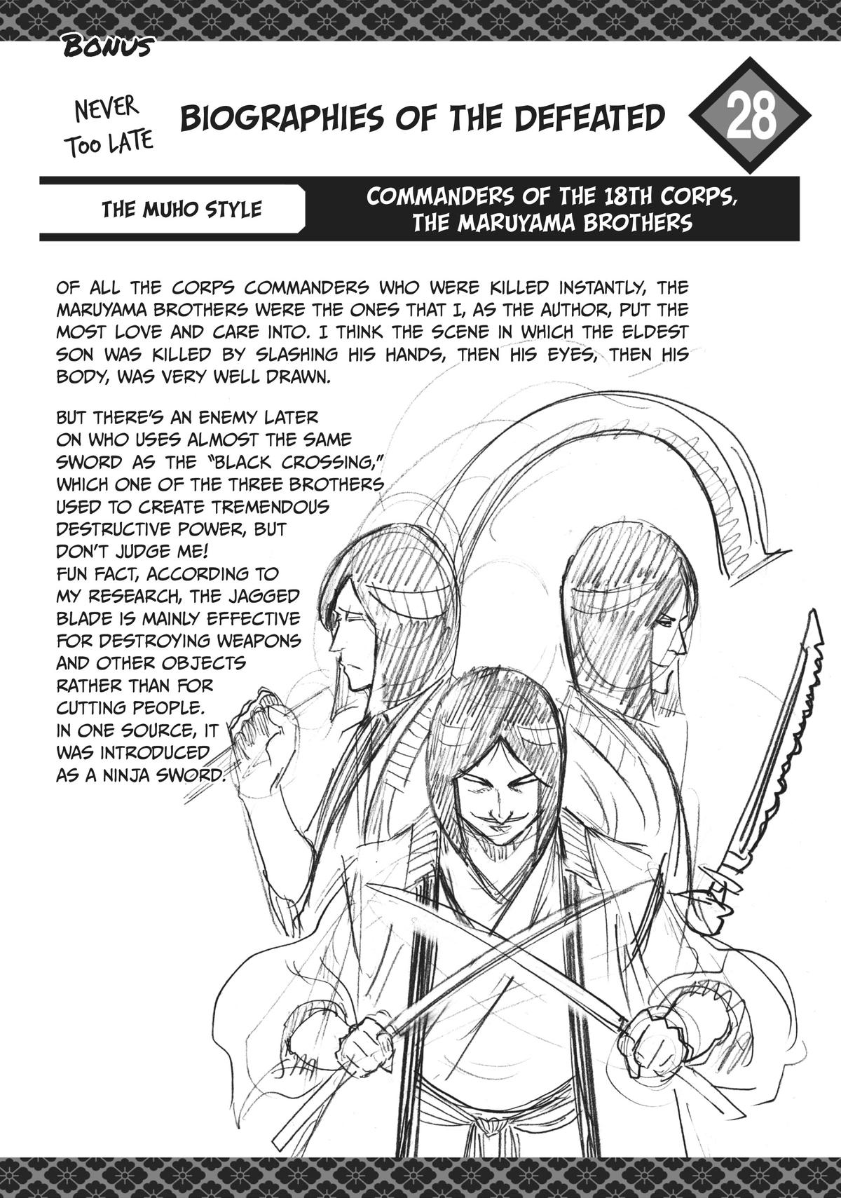 Read Gamaran Manga Online