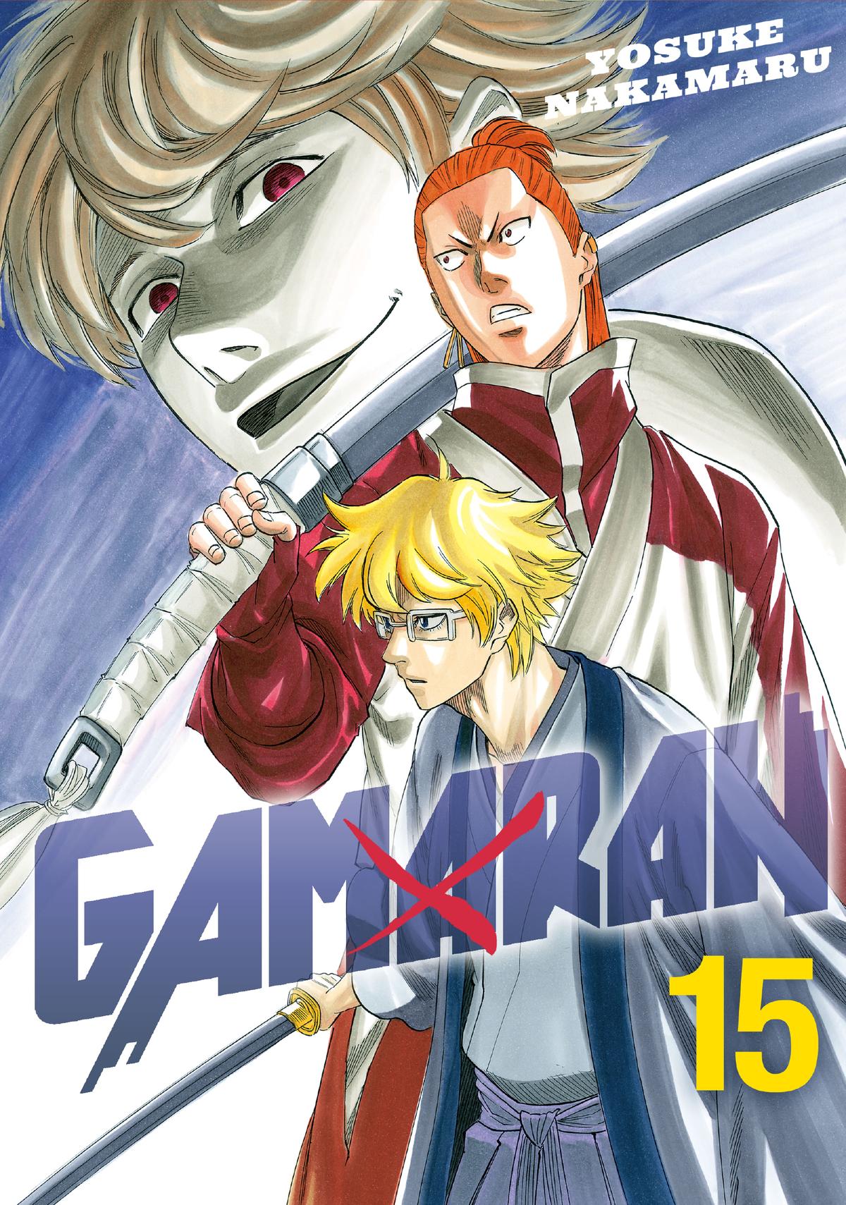 Read Gamaran Manga Online