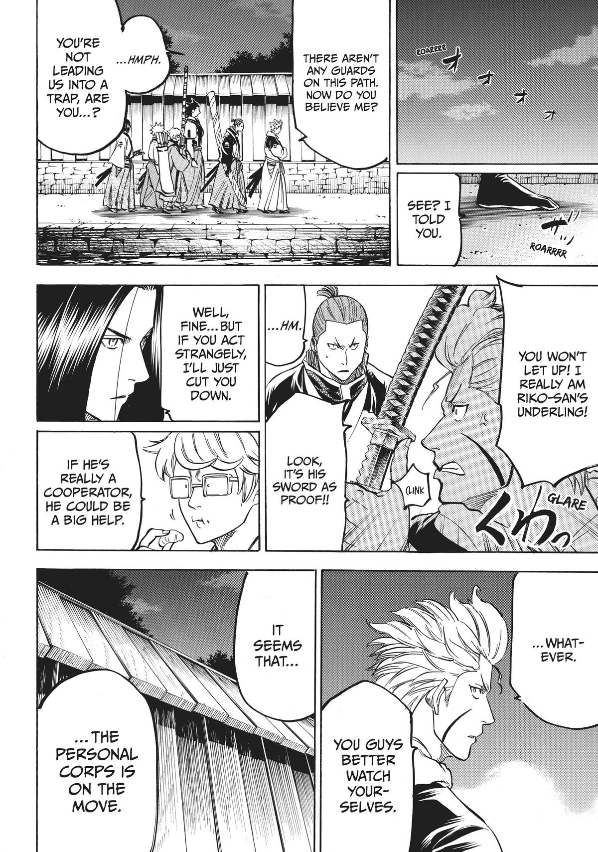 Read Gamaran Manga Online