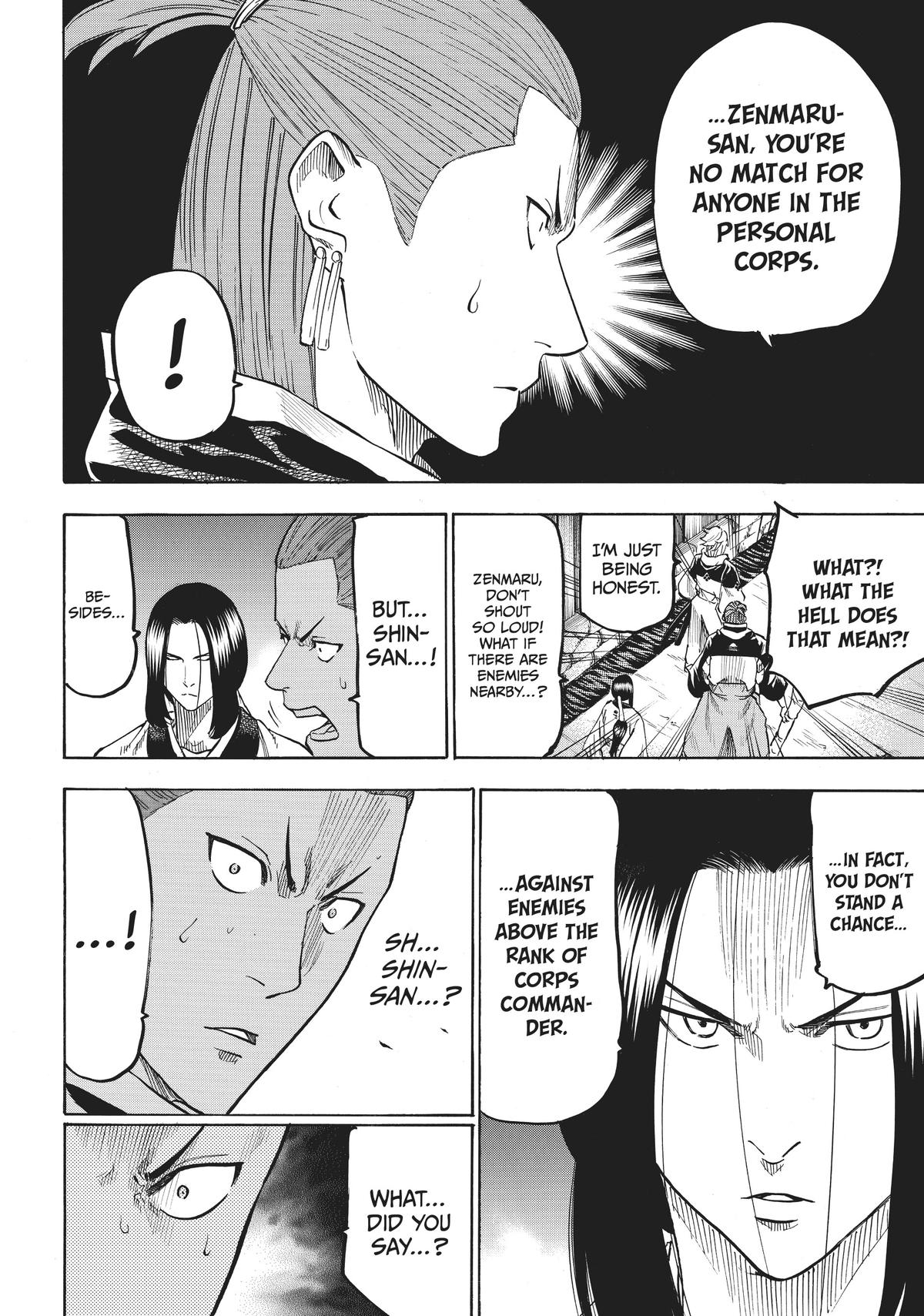Read Gamaran Manga Online