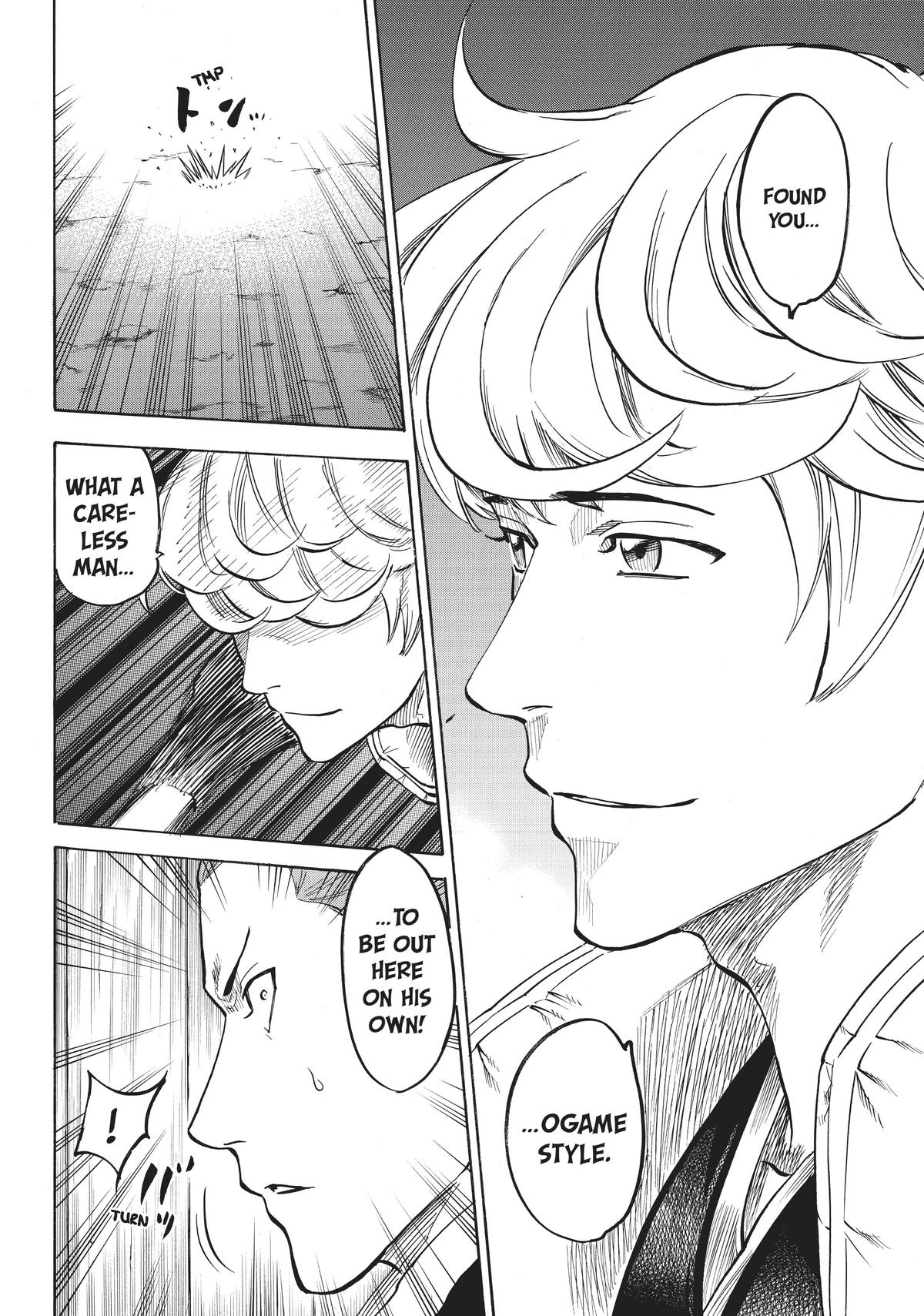 Read Gamaran Manga Online