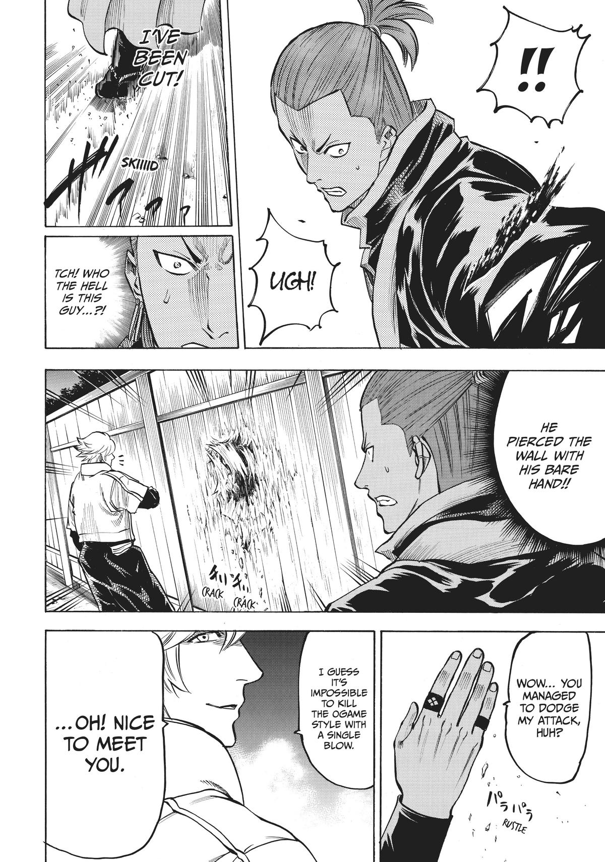 Read Gamaran Manga Online