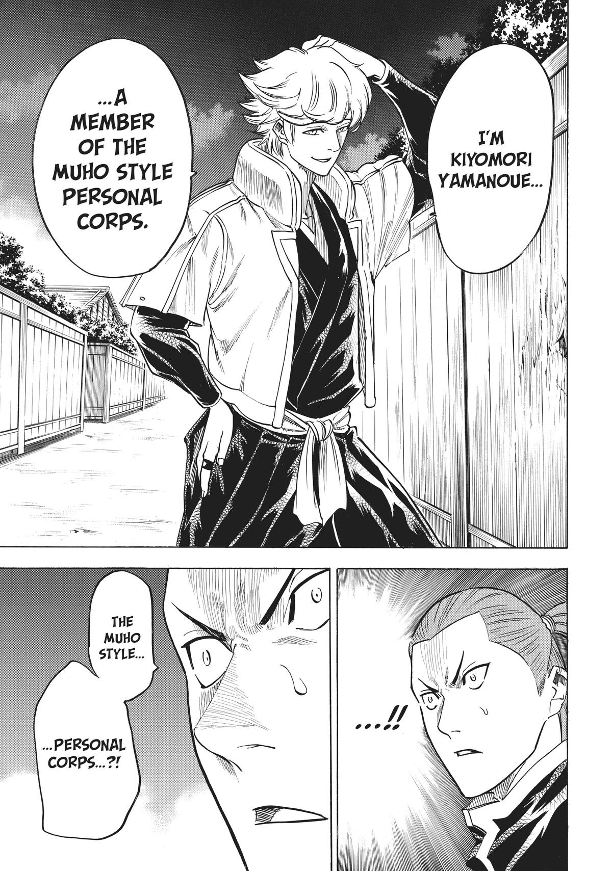 Read Gamaran Manga Online