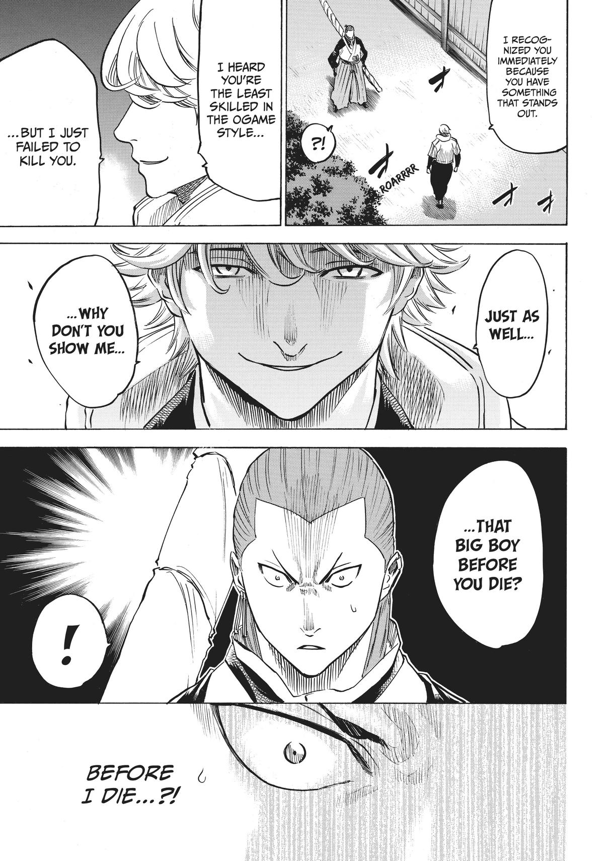 Read Gamaran Manga Online