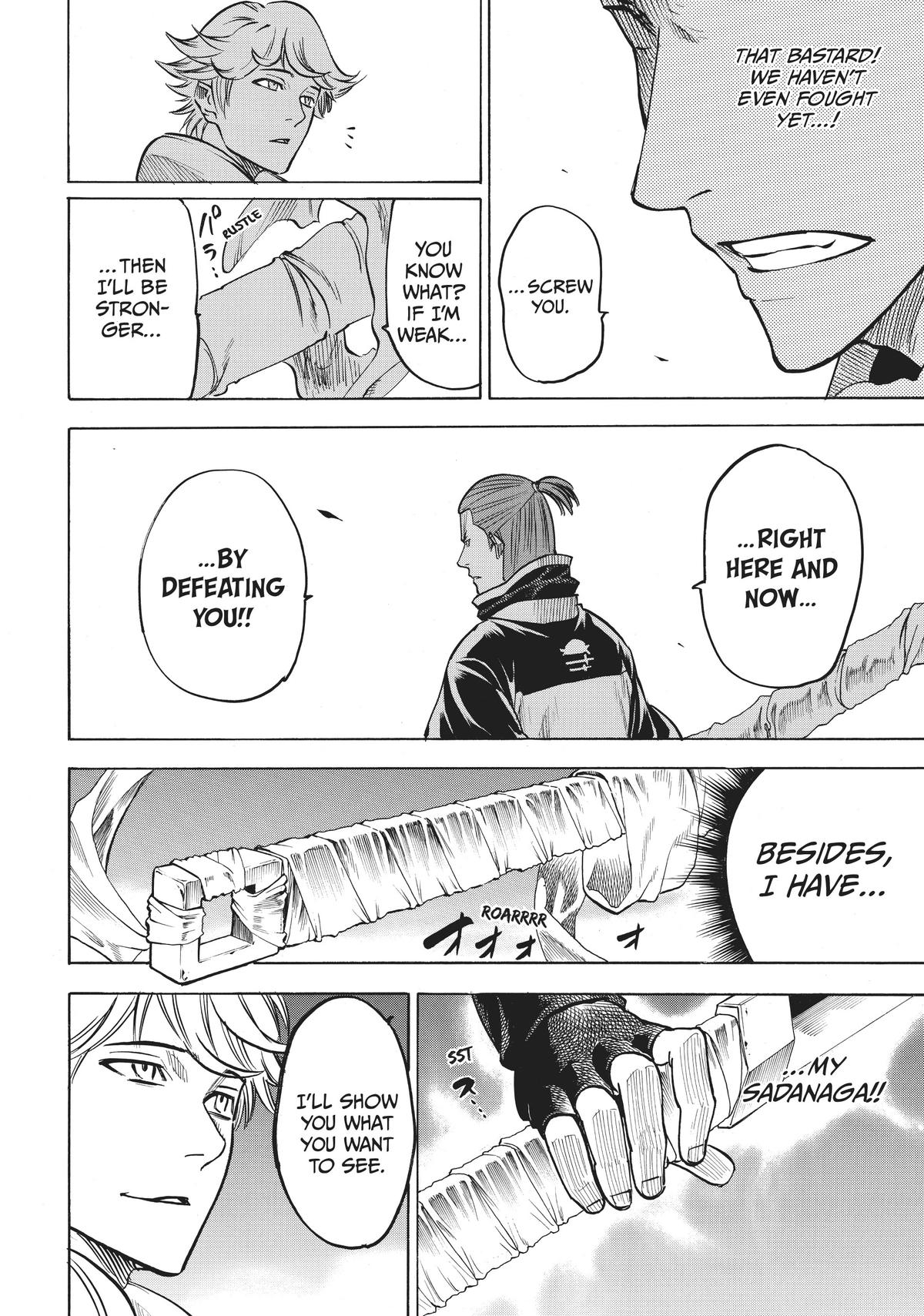 Read Gamaran Manga Online