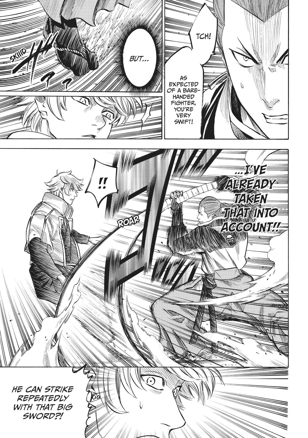 Read Gamaran Manga Online