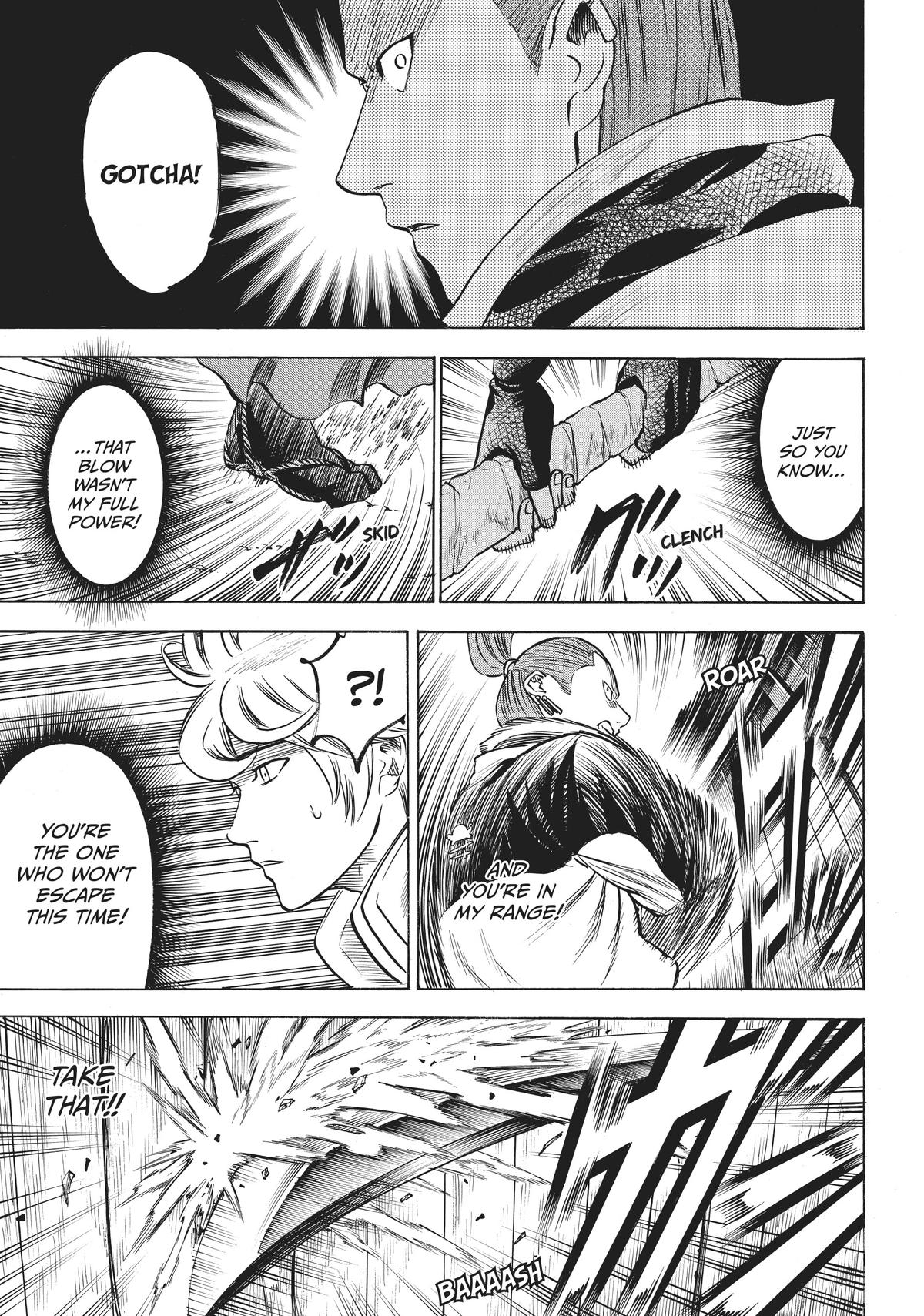 Read Gamaran Manga Online
