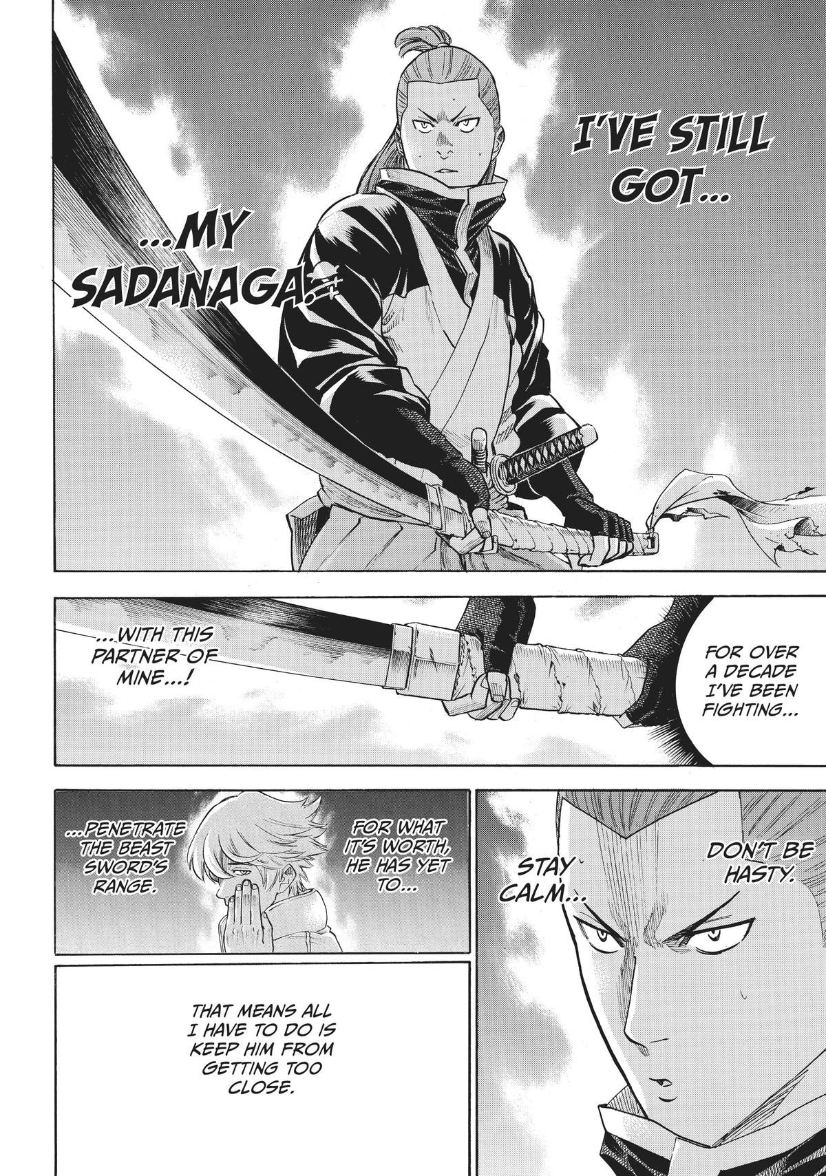 Read Gamaran Manga Online
