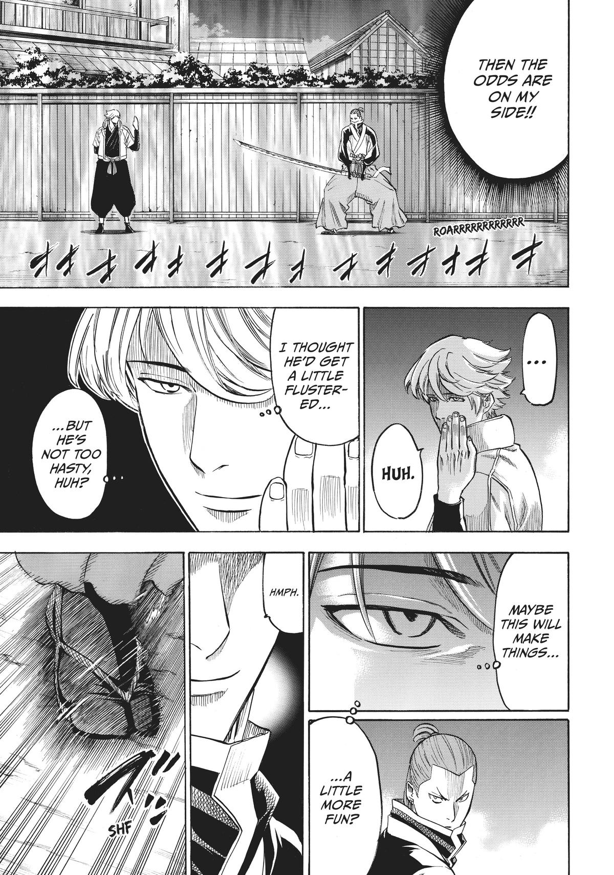 Read Gamaran Manga Online