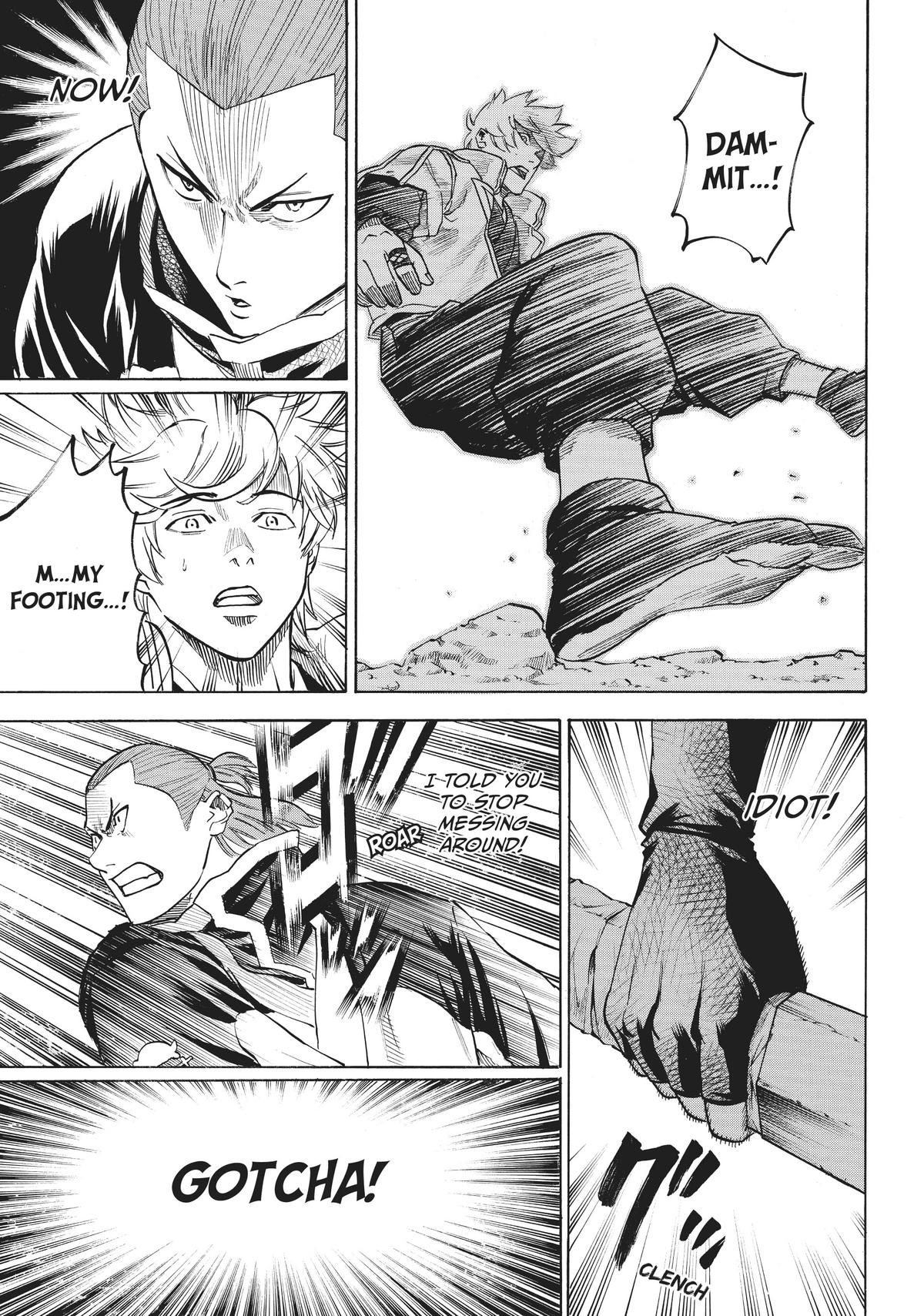Read Gamaran Manga Online