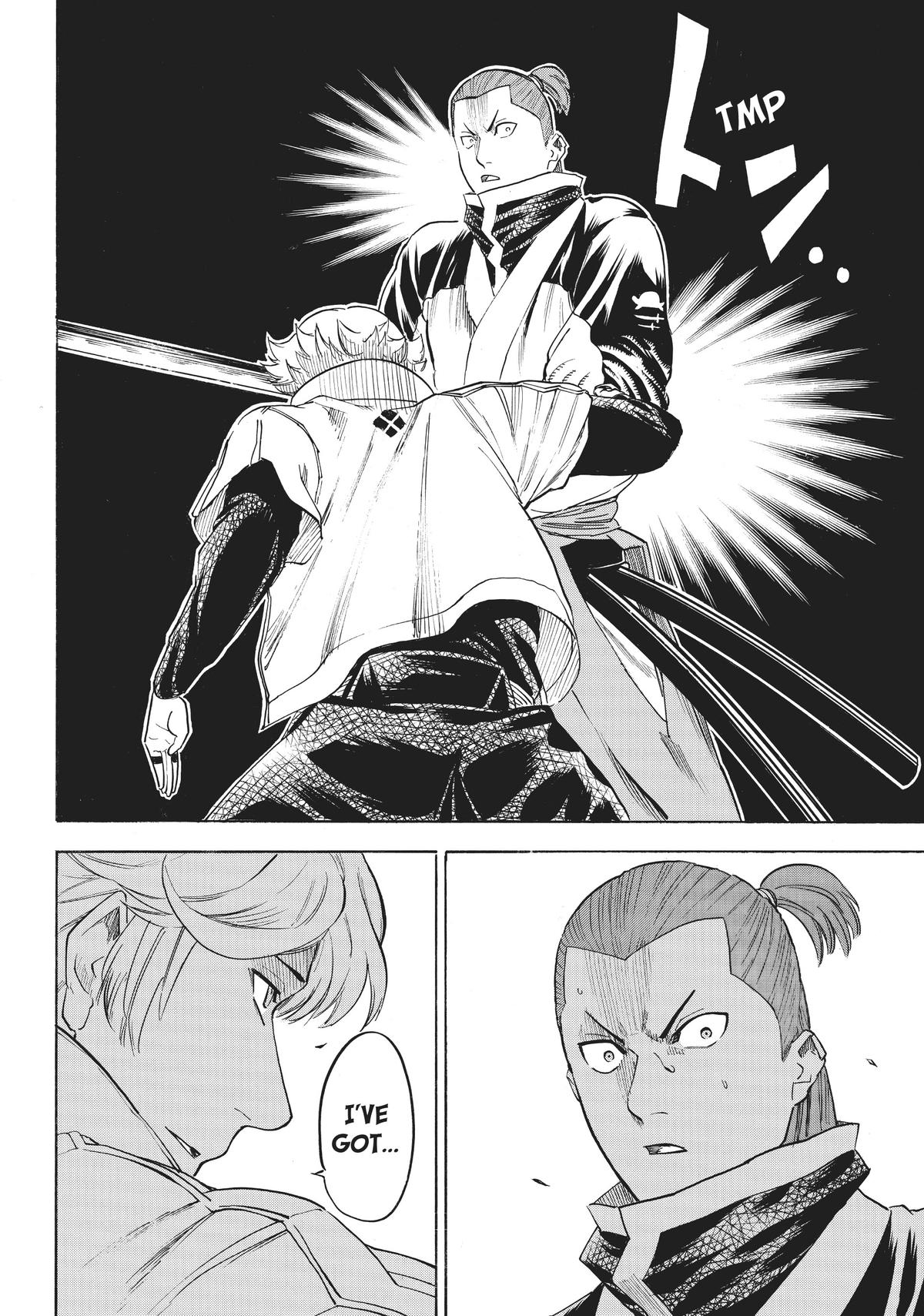 Read Gamaran Manga Online