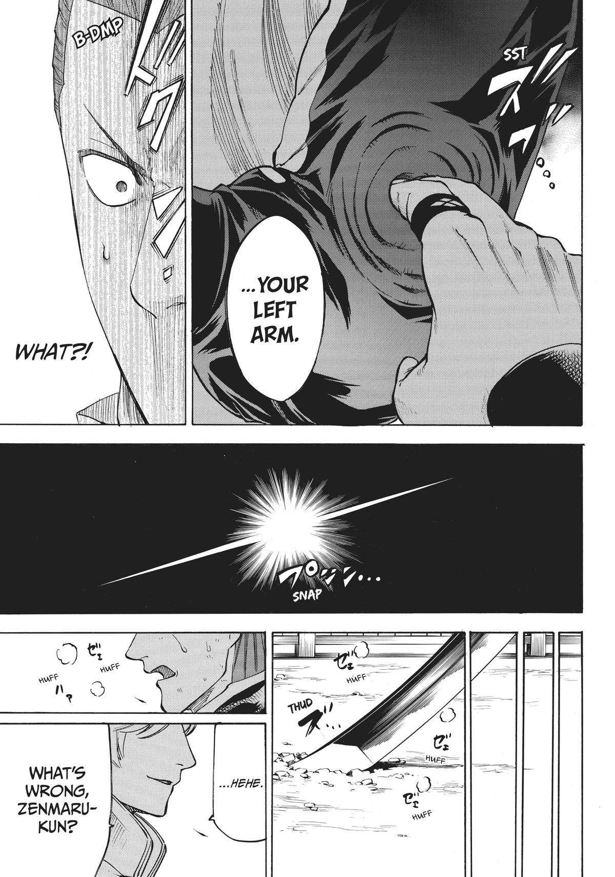 Read Gamaran Manga Online