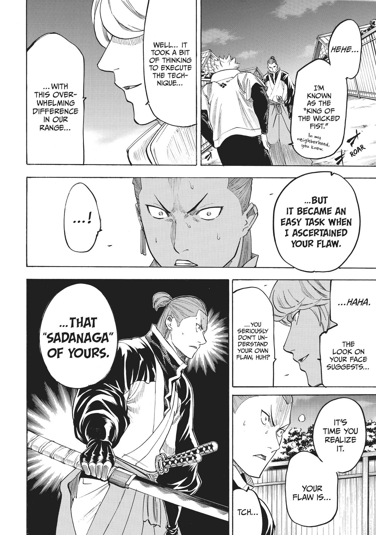 Read Gamaran Manga Online