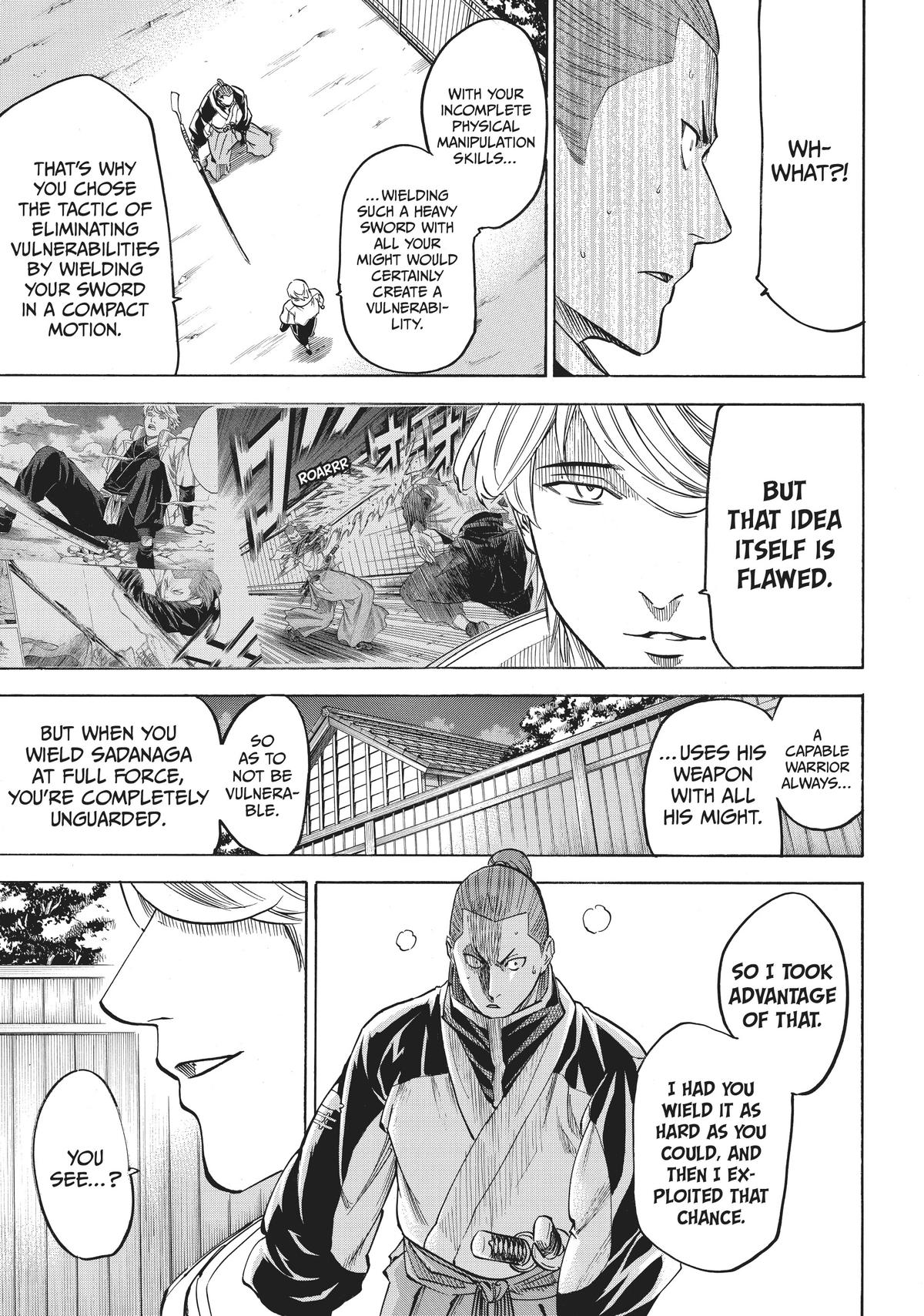 Read Gamaran Manga Online