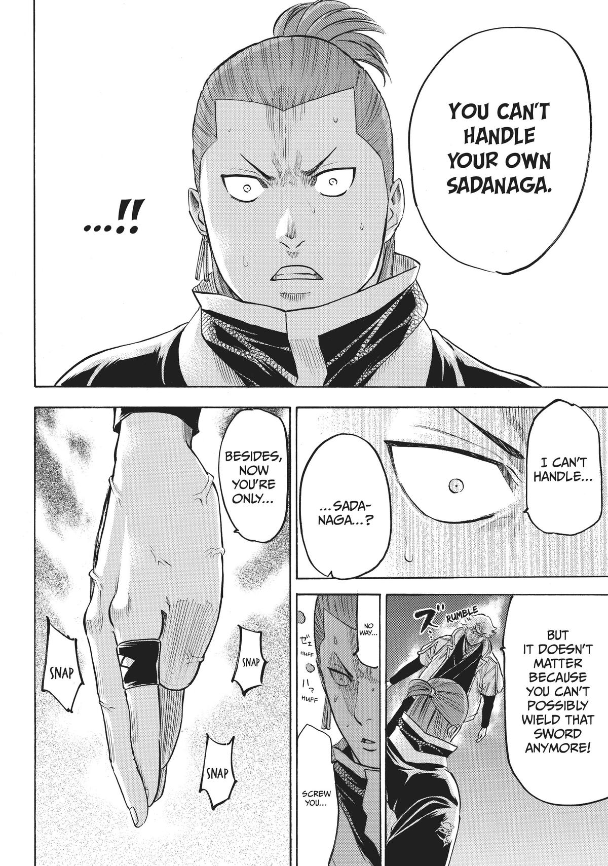 Read Gamaran Manga Online