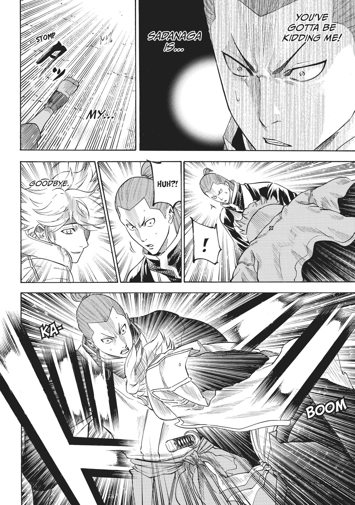 Read Gamaran Manga Online
