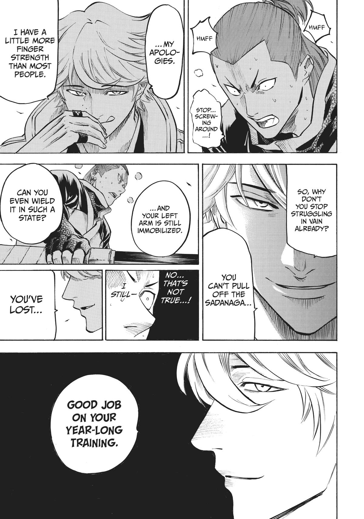 Read Gamaran Manga Online