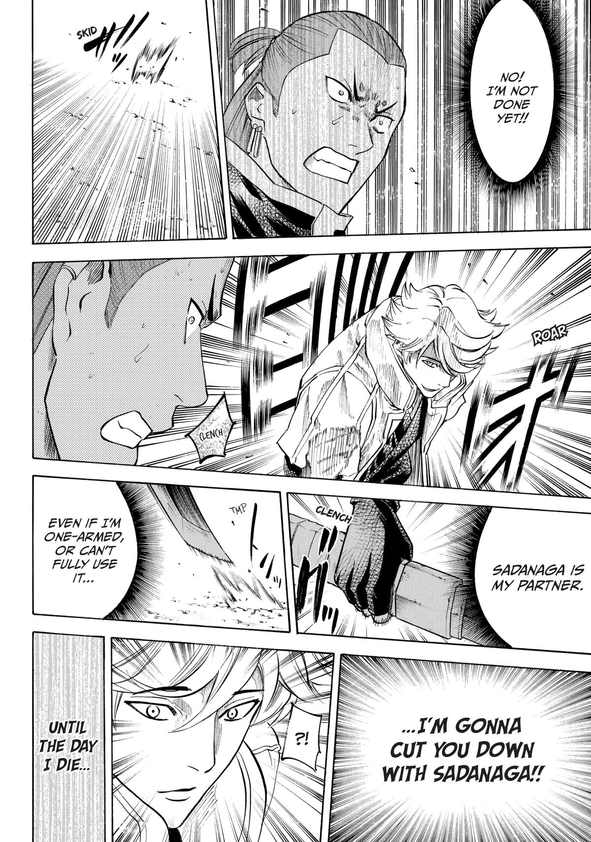 Read Gamaran Manga Online