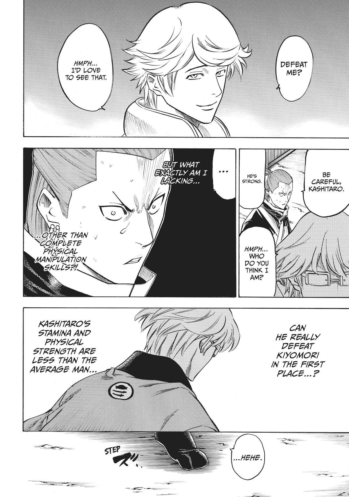 Read Gamaran Manga Online
