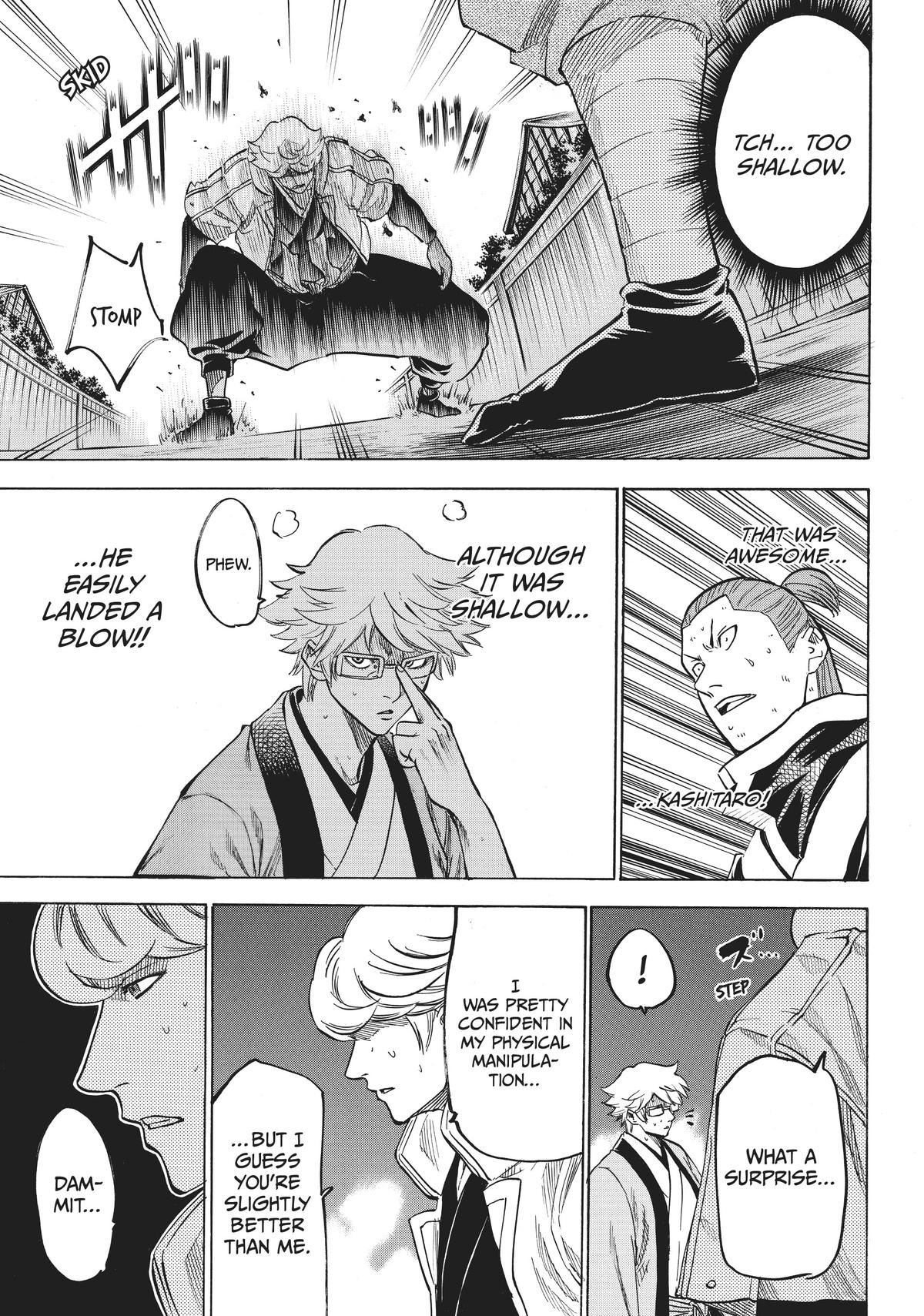 Read Gamaran Manga Online