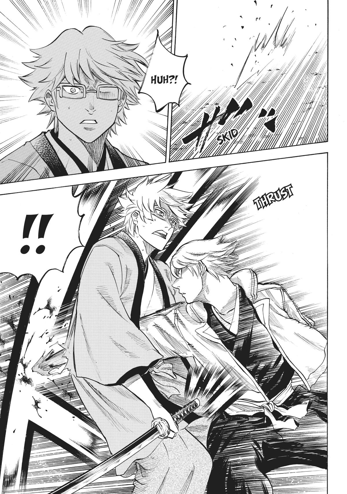 Read Gamaran Manga Online