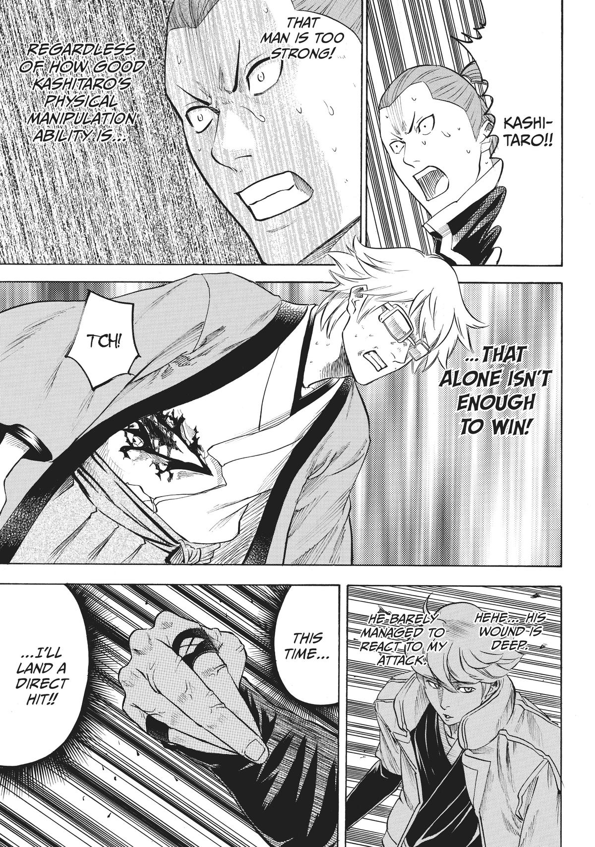 Read Gamaran Manga Online